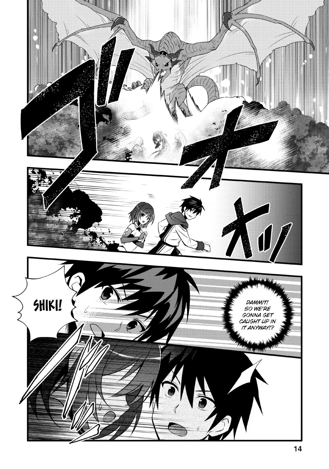 I Work As A Healer In Another World's Labyrinth City Chapter 16 page 13 - Chapter 16
