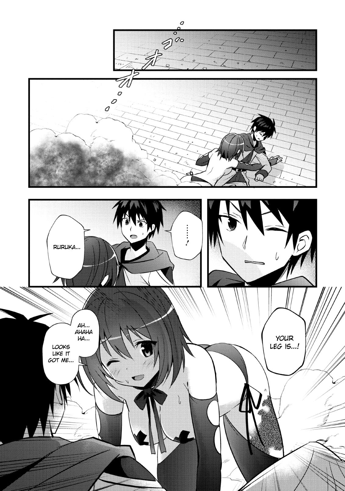 I Work As A Healer In Another World's Labyrinth City Chapter 16 page 14 - Chapter 16
