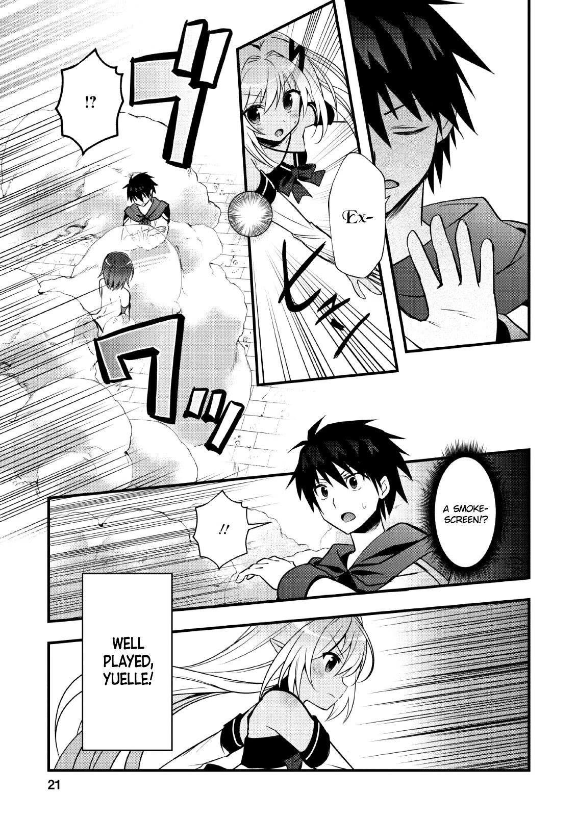 I Work As A Healer In Another World's Labyrinth City Chapter 16 page 20 - Chapter 16