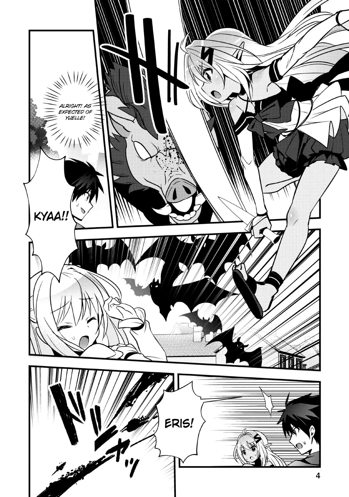 I Work As A Healer In Another World's Labyrinth City Chapter 16 page 3 - Chapter 16