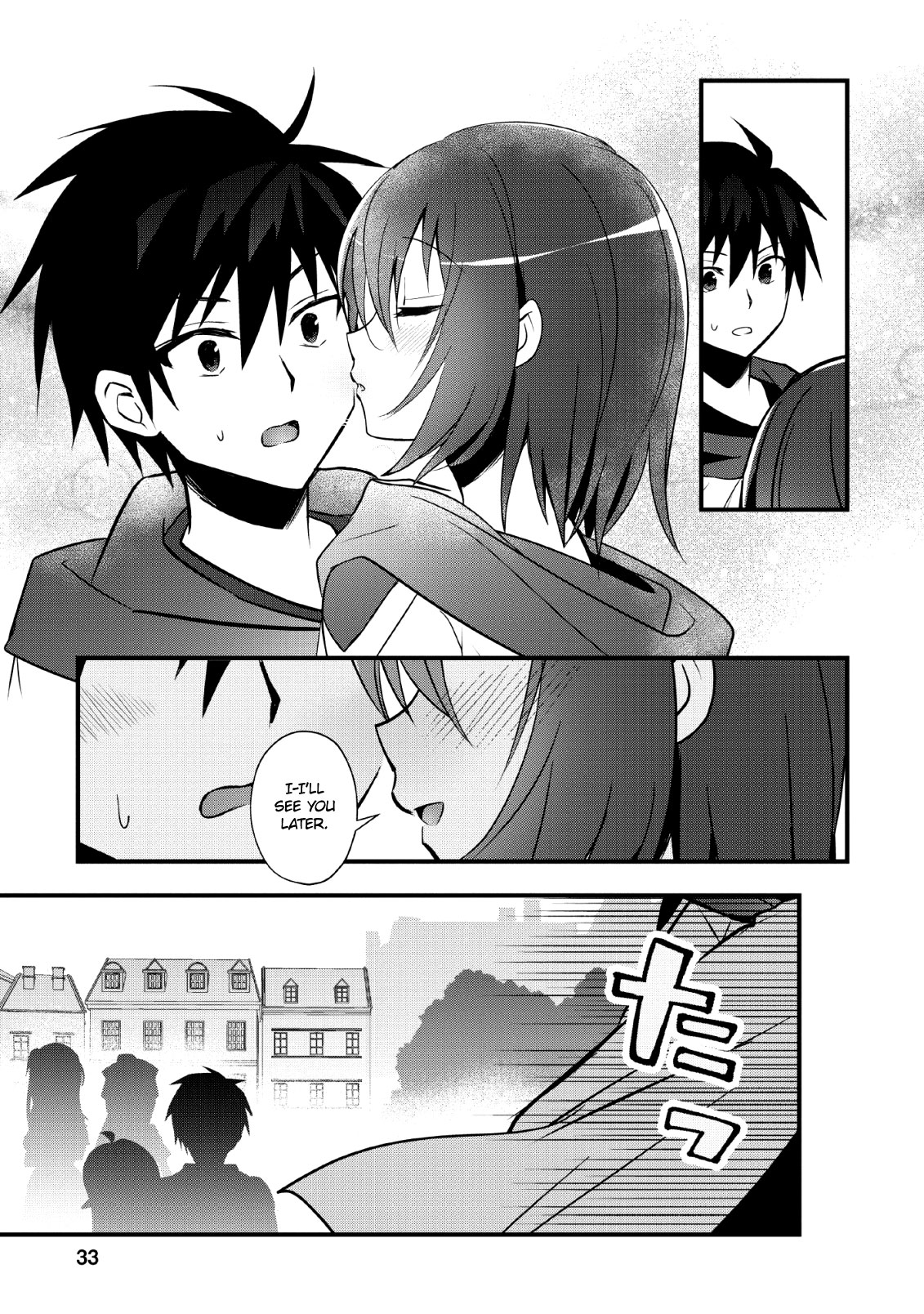 I Work As A Healer In Another World's Labyrinth City Chapter 16 page 32 - Chapter 16