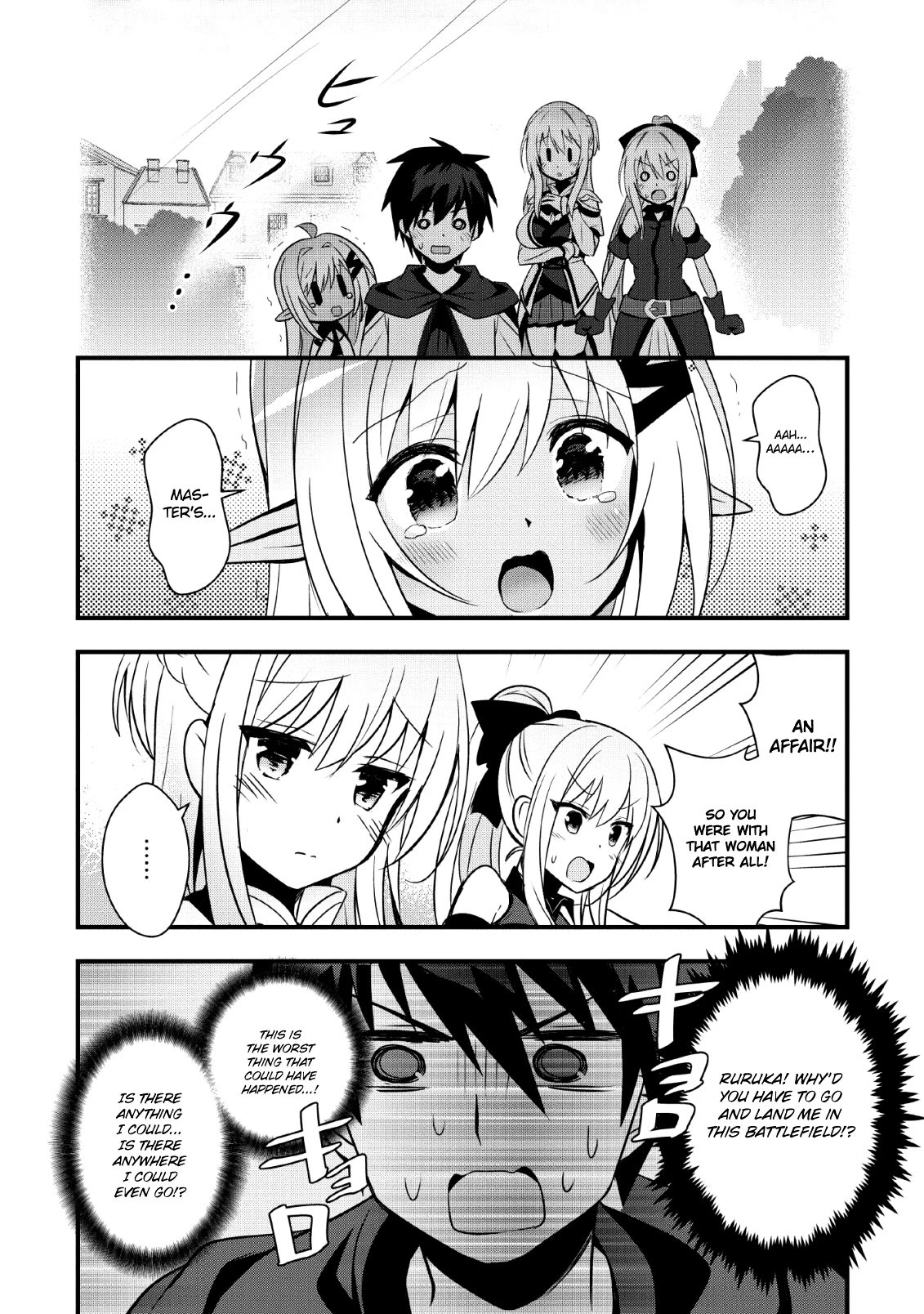 I Work As A Healer In Another World's Labyrinth City Chapter 16 page 33 - Chapter 16