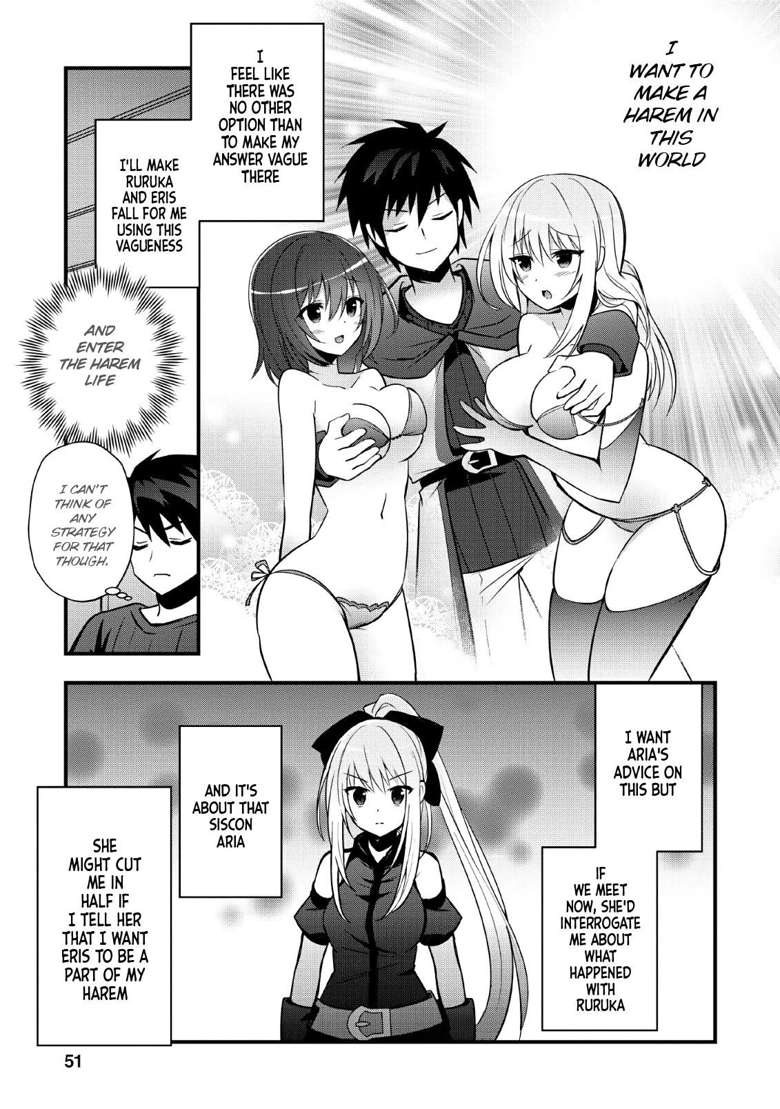 I Work As A Healer In Another World's Labyrinth City Chapter 17 page 16 - Chapter 17