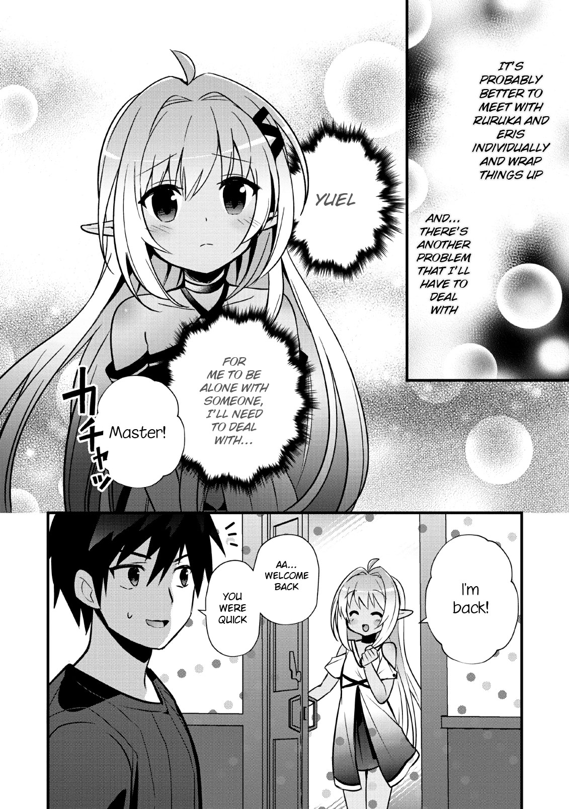 I Work As A Healer In Another World's Labyrinth City Chapter 17 page 17 - Chapter 17