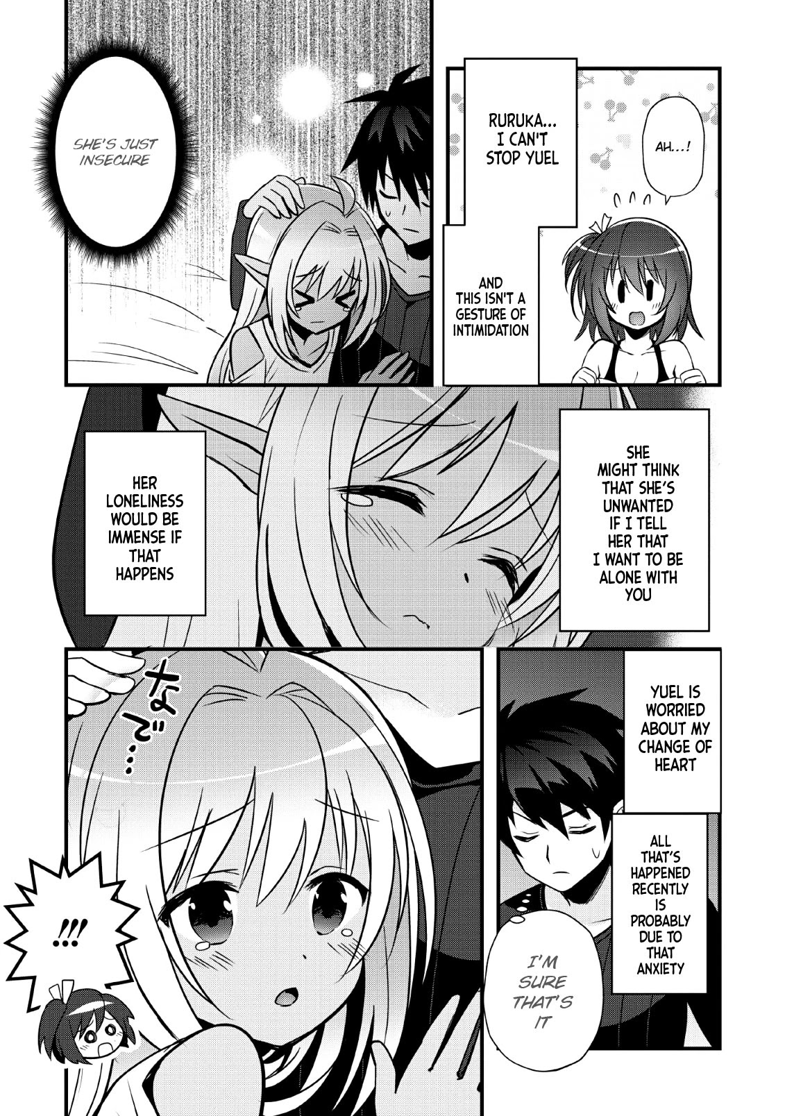 I Work As A Healer In Another World's Labyrinth City Chapter 17 page 22 - Chapter 17