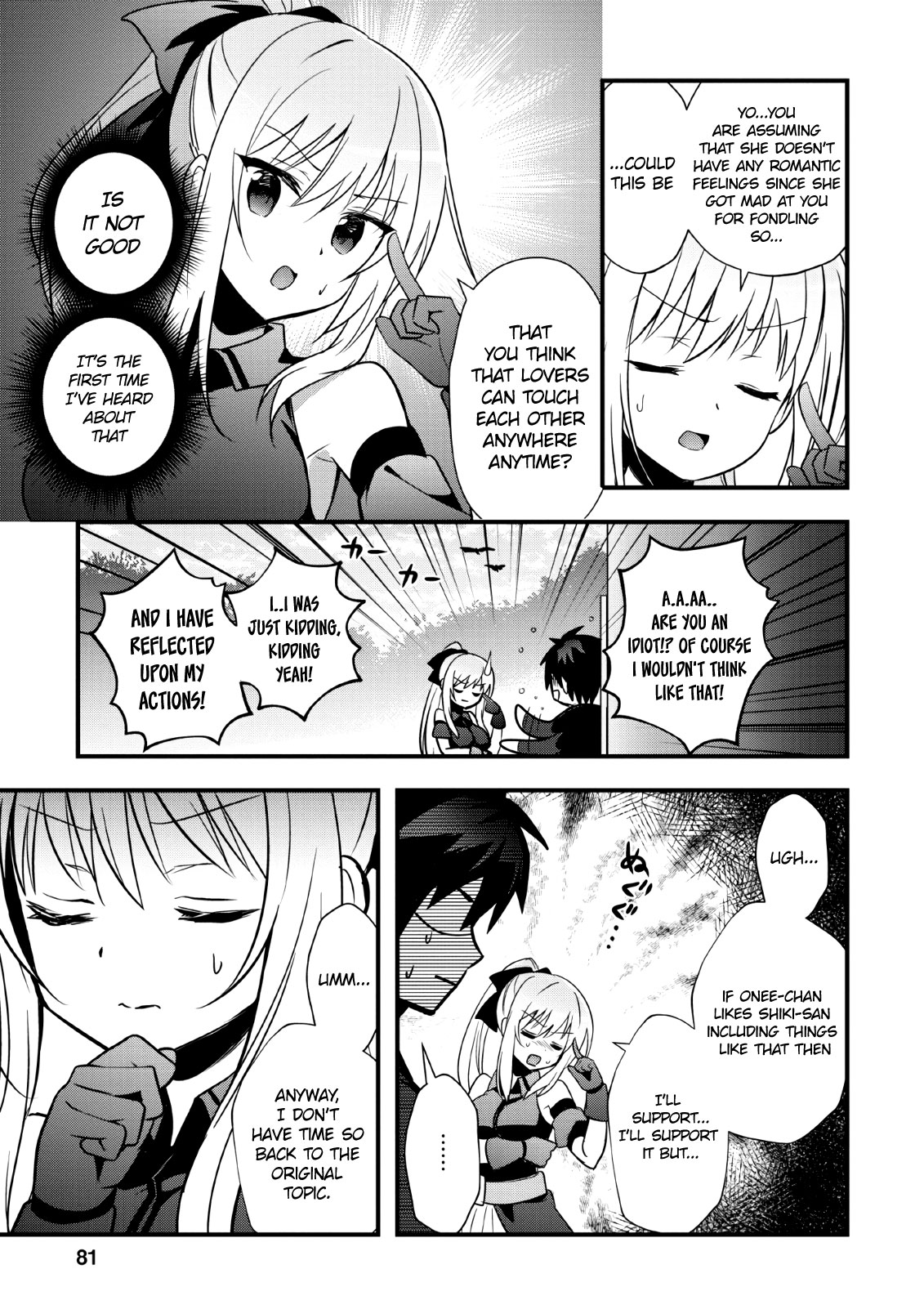 I Work As A Healer In Another World's Labyrinth City Chapter 18 page 18 - Chapter 18