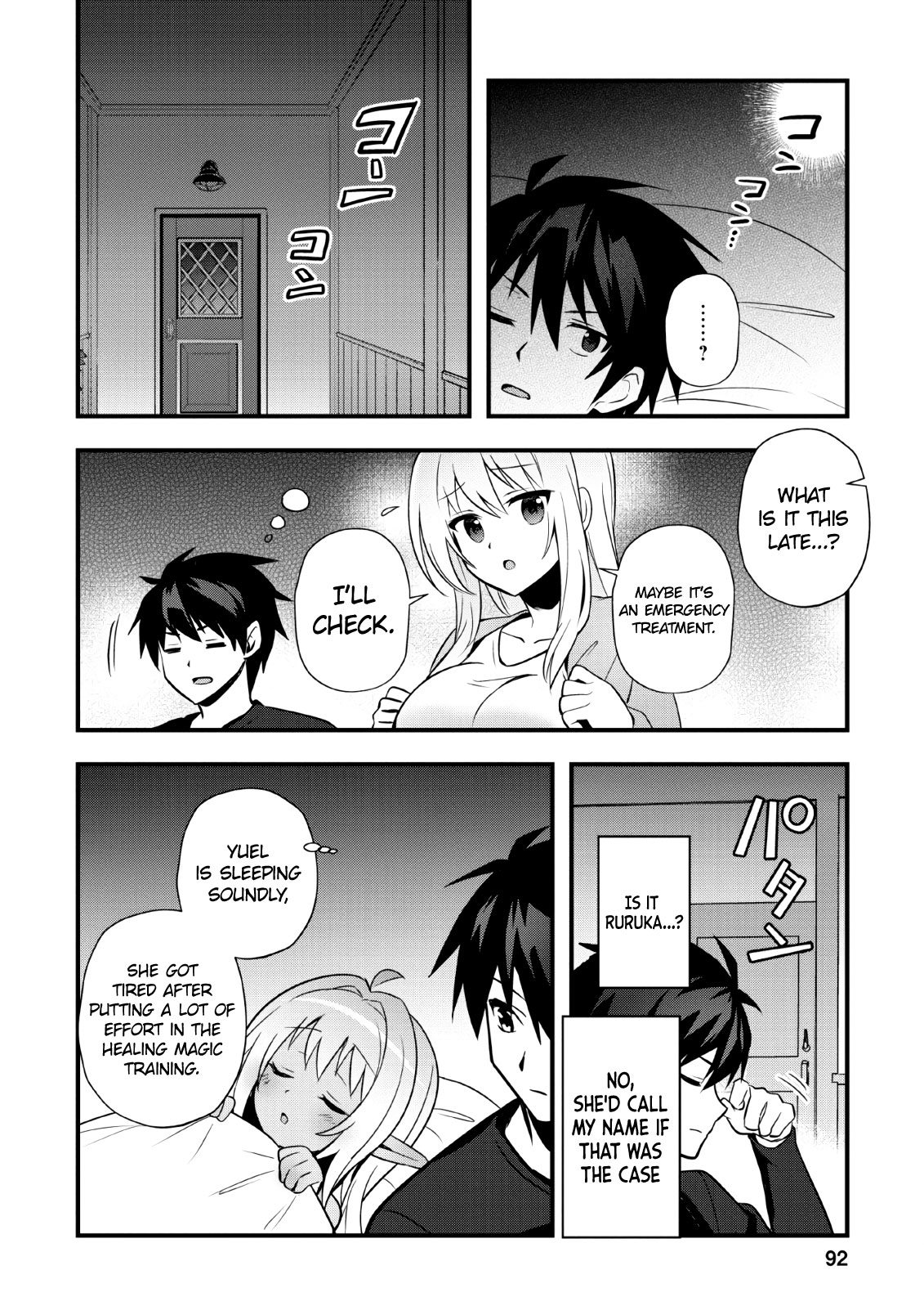 I Work As A Healer In Another World's Labyrinth City Chapter 18 page 29 - Chapter 18
