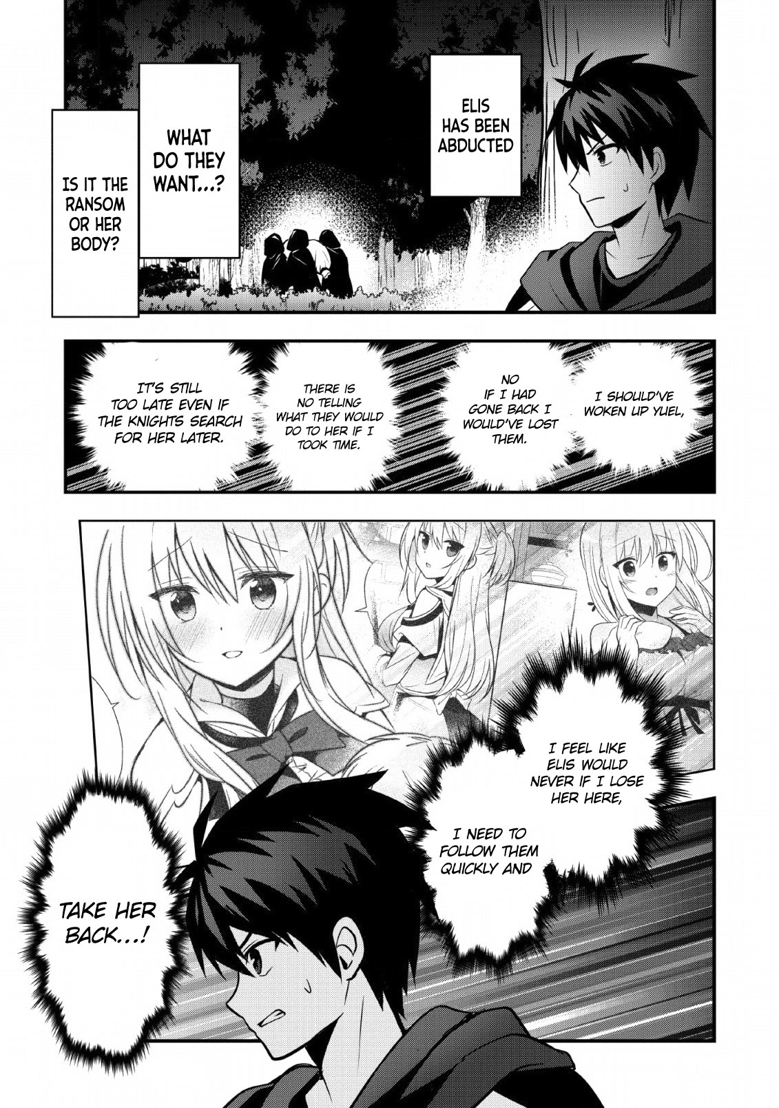 I Work As A Healer In Another World's Labyrinth City Chapter 19 page 2 - Chapter 19
