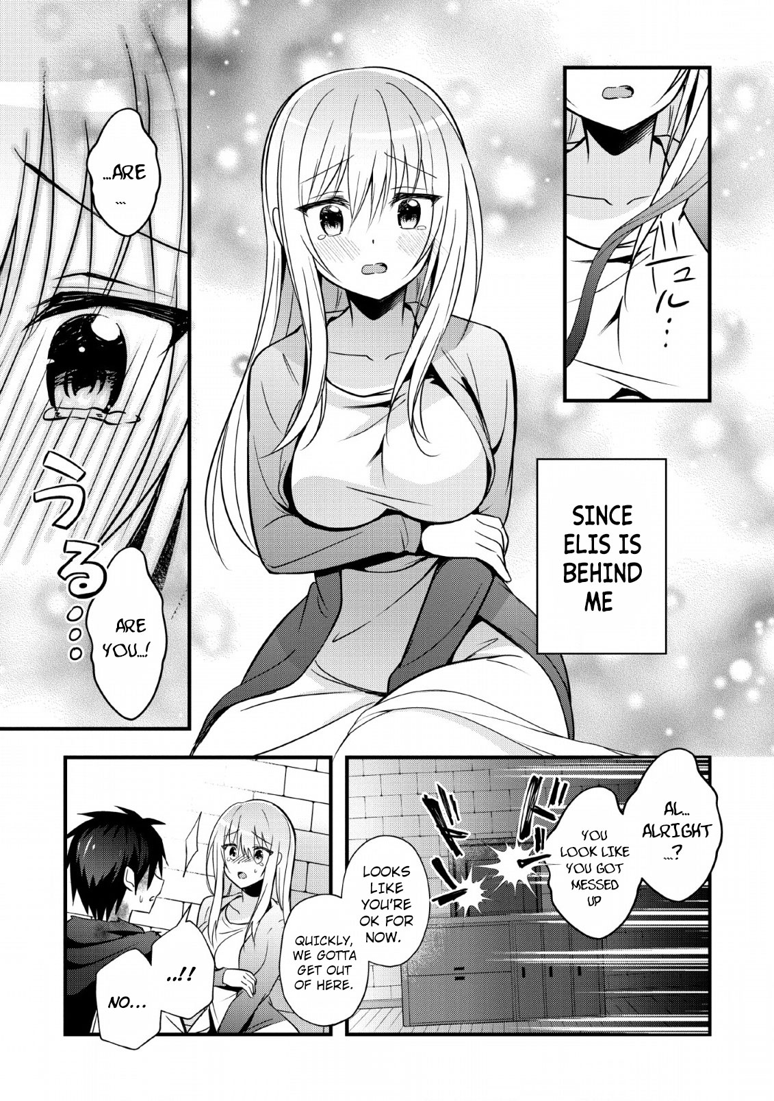 I Work As A Healer In Another World's Labyrinth City Chapter 19 page 26 - Chapter 19