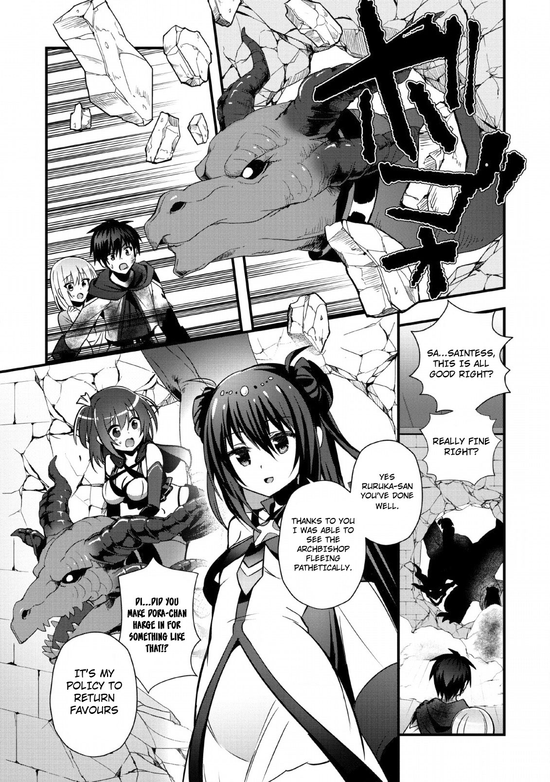 I Work As A Healer In Another World's Labyrinth City Chapter 19 page 28 - Chapter 19