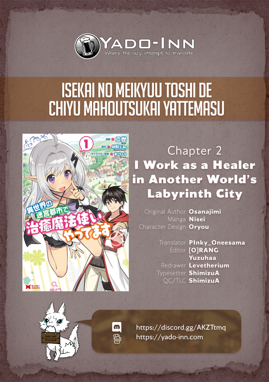 I Work As A Healer In Another World's Labyrinth City Chapter 2 page 1 - Chapter 2
