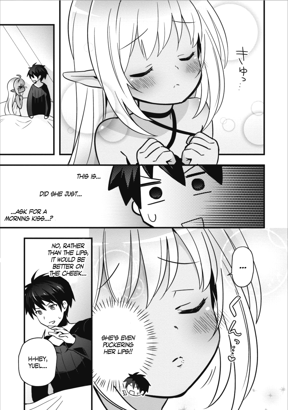 I Work As A Healer In Another World's Labyrinth City Chapter 2 page 16 - Chapter 2