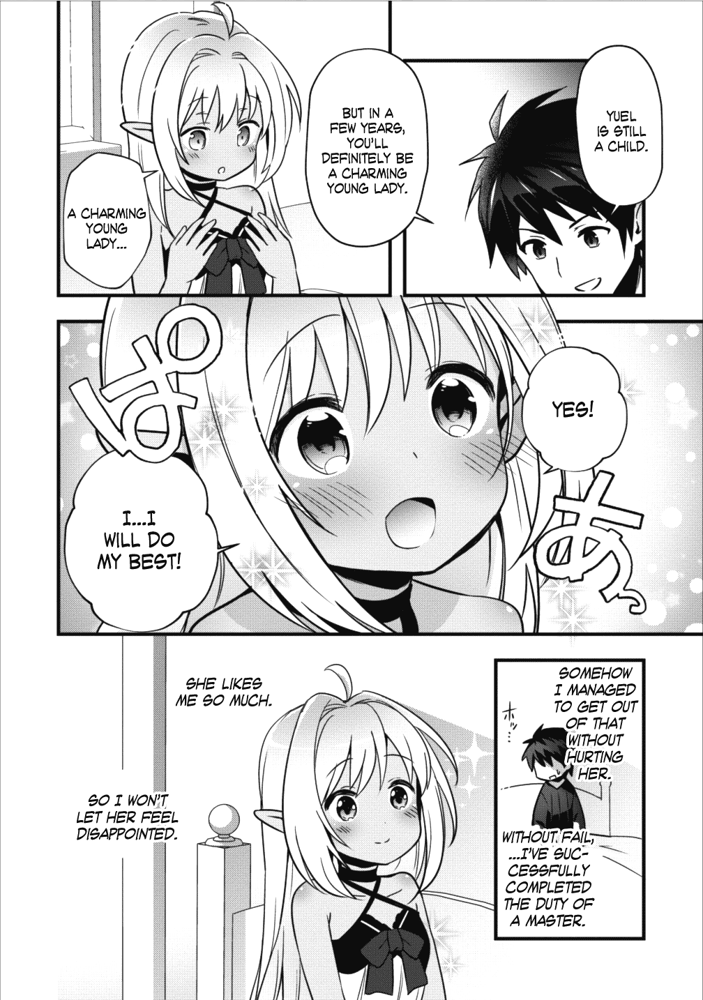 I Work As A Healer In Another World's Labyrinth City Chapter 2 page 19 - Chapter 2