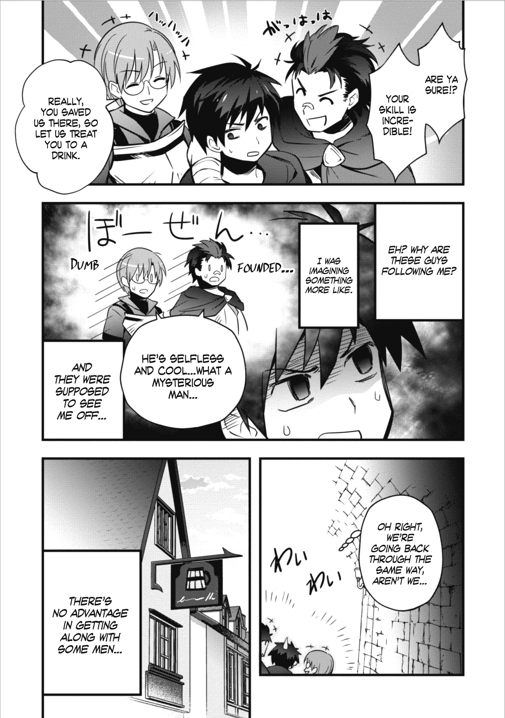 I Work As A Healer In Another World's Labyrinth City Chapter 2 page 26 - Chapter 2