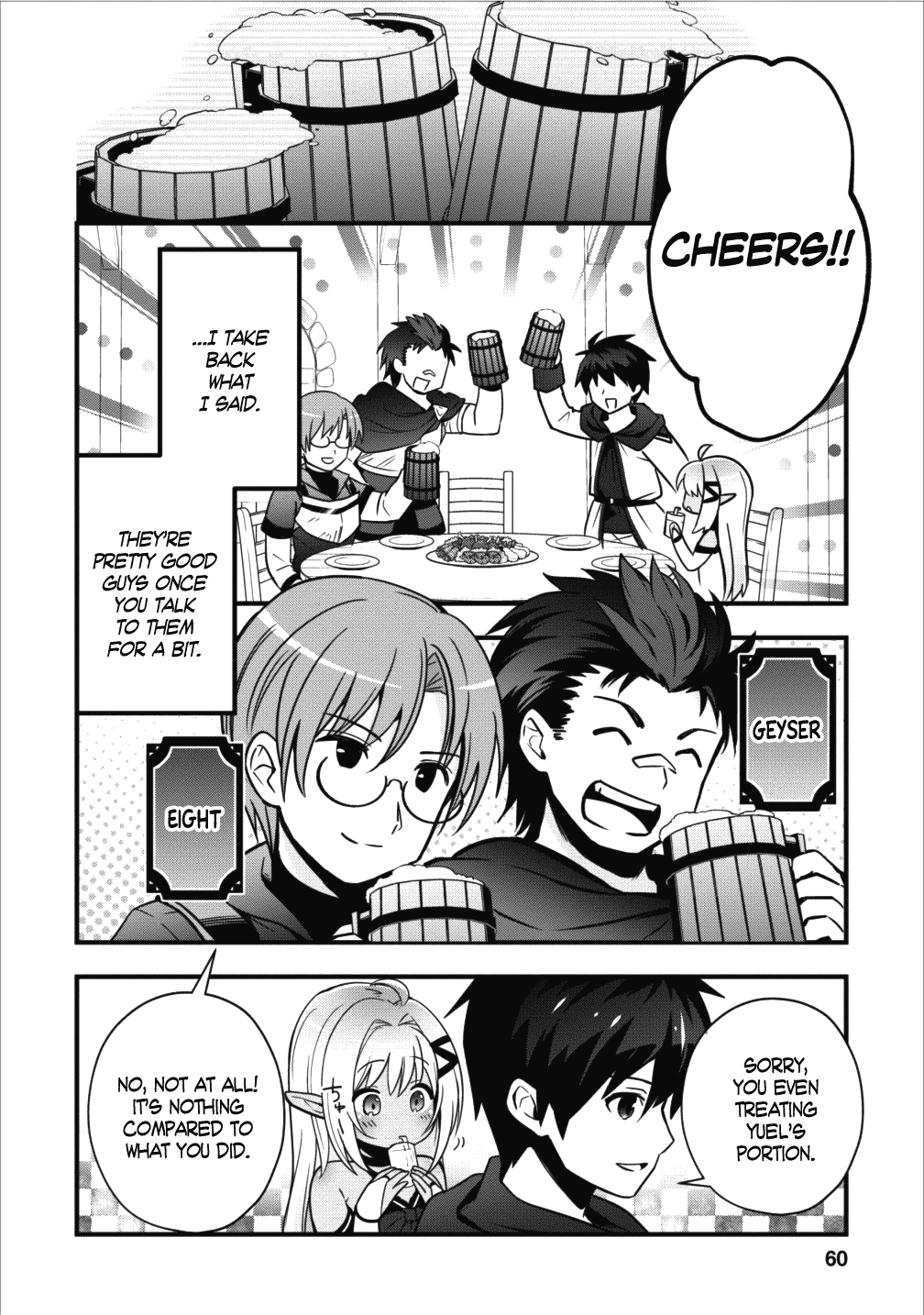 I Work As A Healer In Another World's Labyrinth City Chapter 2 page 27 - Chapter 2
