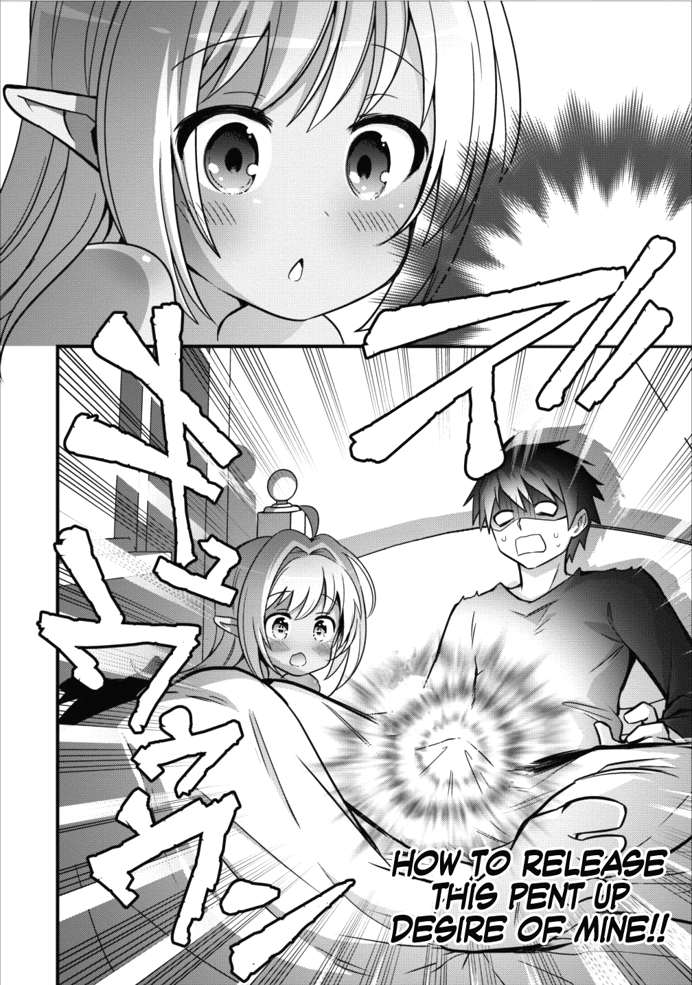 I Work As A Healer In Another World's Labyrinth City Chapter 2 page 31 - Chapter 2