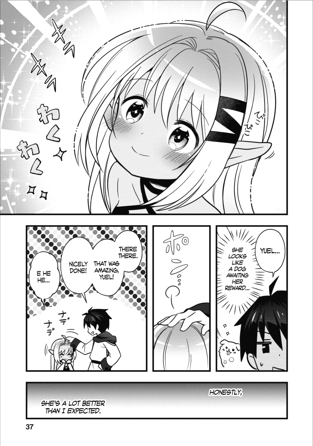 I Work As A Healer In Another World's Labyrinth City Chapter 2 page 4 - Chapter 2