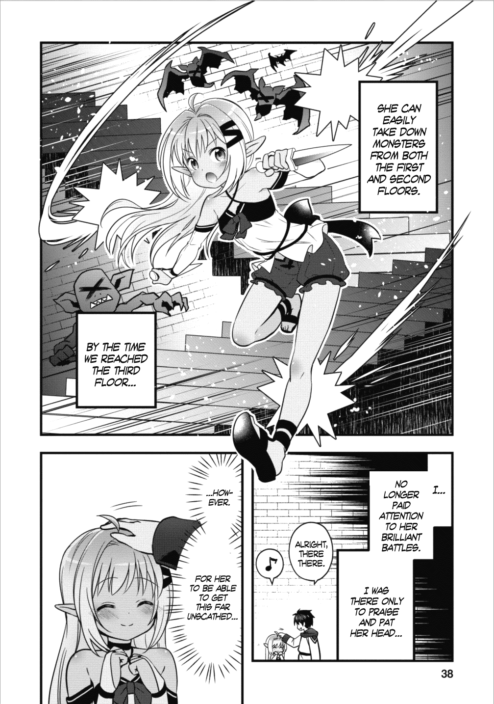 I Work As A Healer In Another World's Labyrinth City Chapter 2 page 5 - Chapter 2