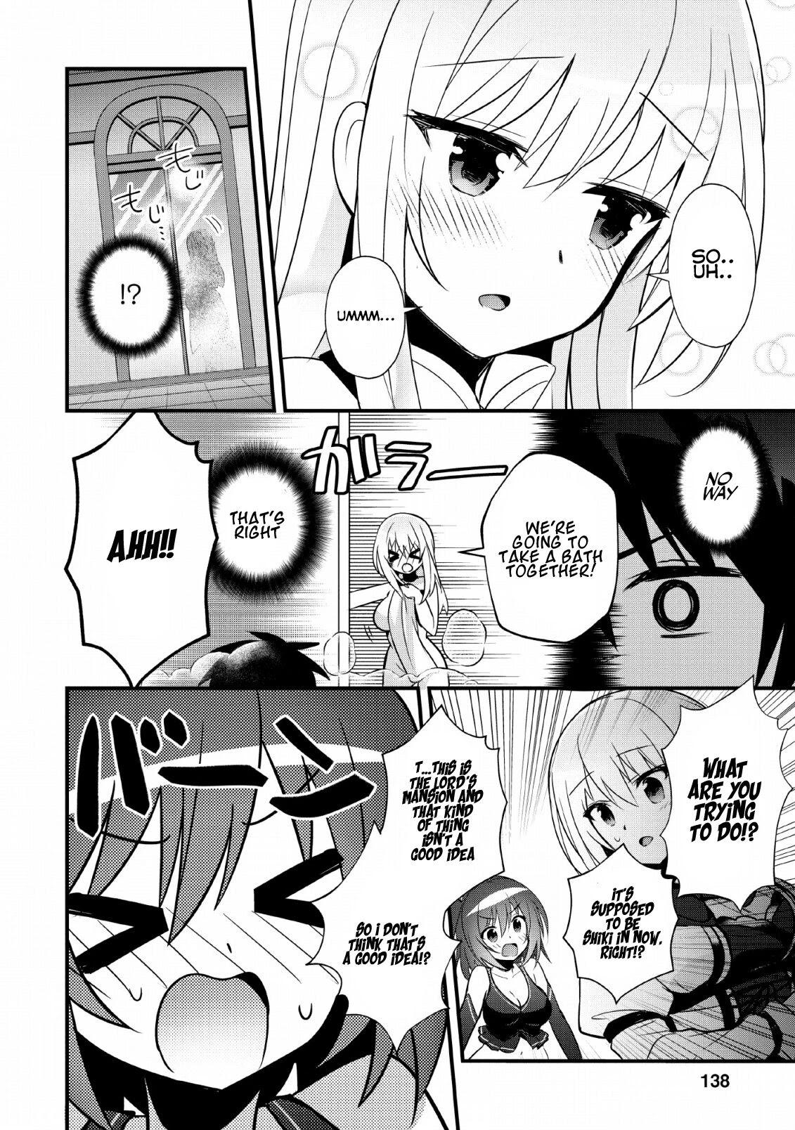 I Work As A Healer In Another World's Labyrinth City Chapter 20 page 14 - Chapter 20