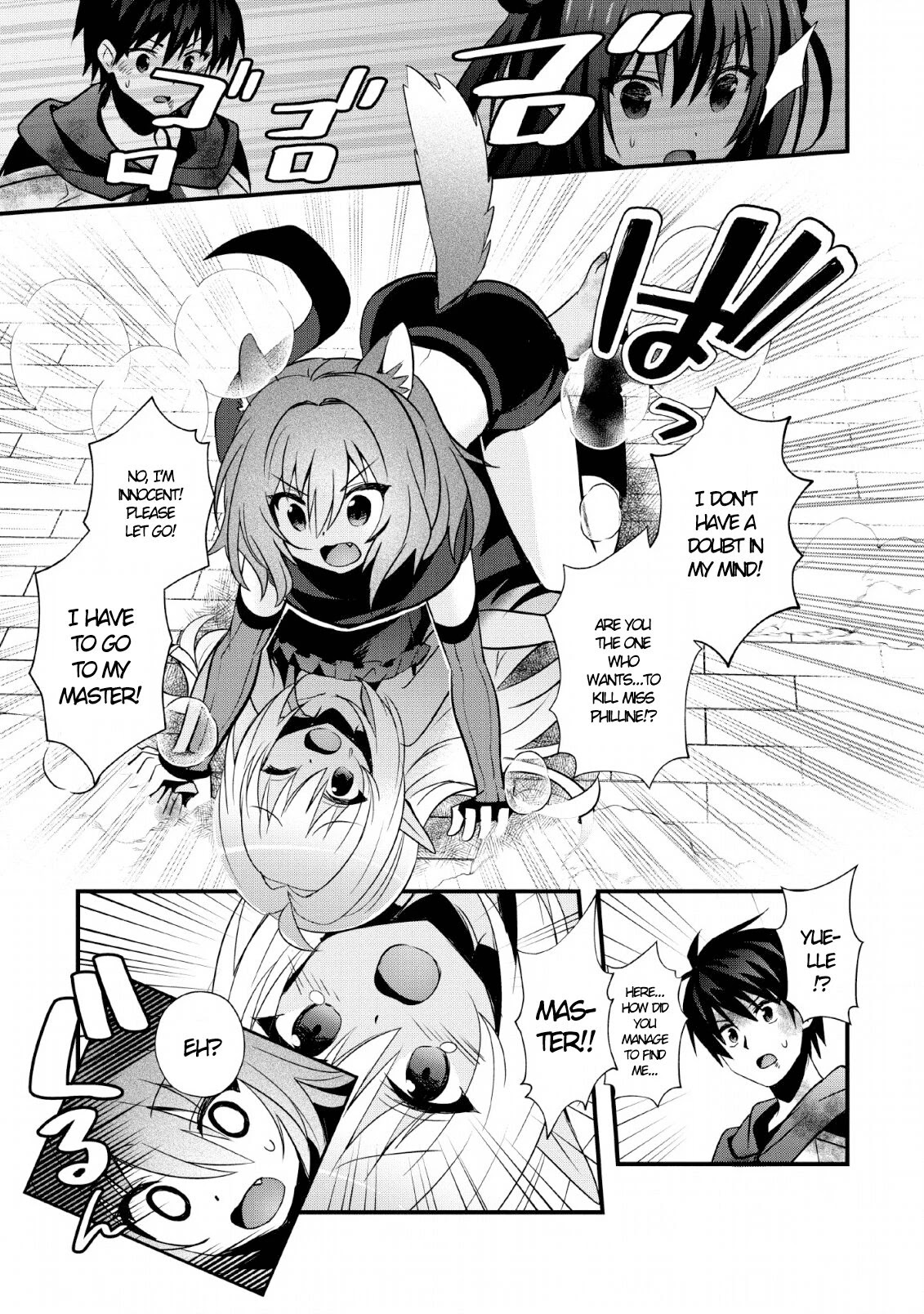 I Work As A Healer In Another World's Labyrinth City Chapter 20 page 7 - Chapter 20