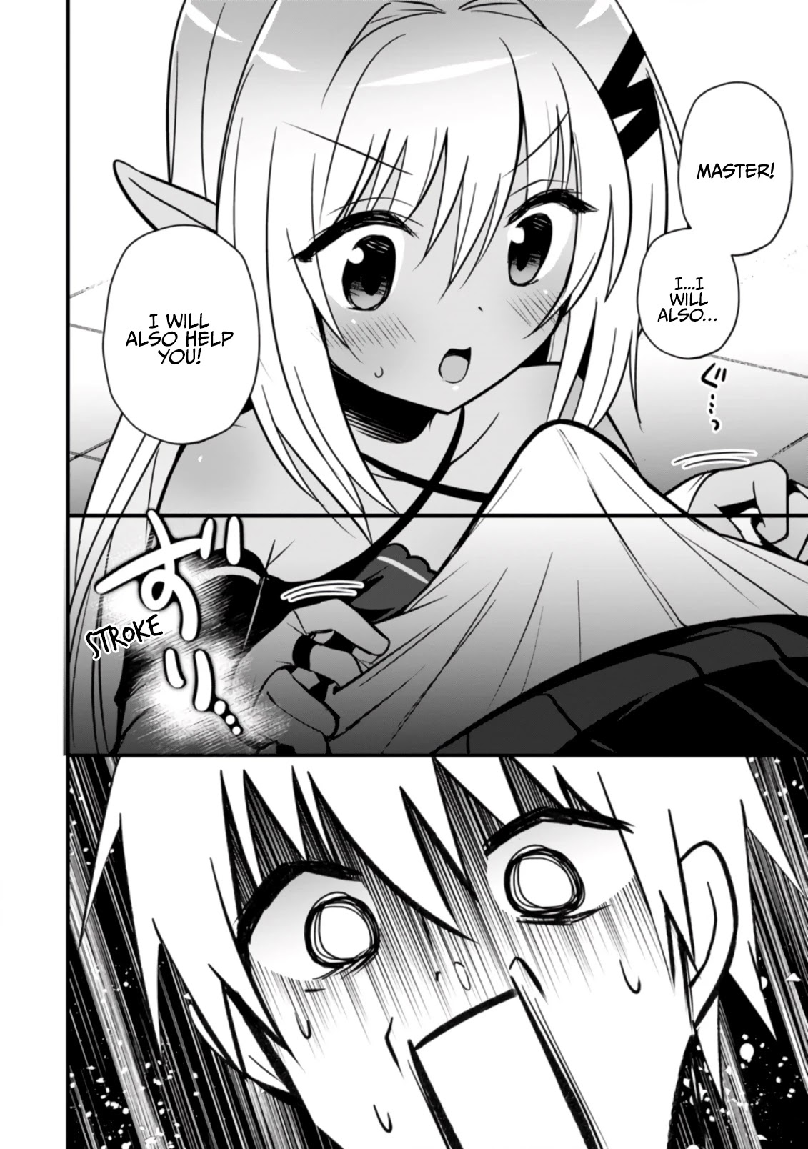I Work As A Healer In Another World's Labyrinth City Chapter 21 page 15 - Chapter 21