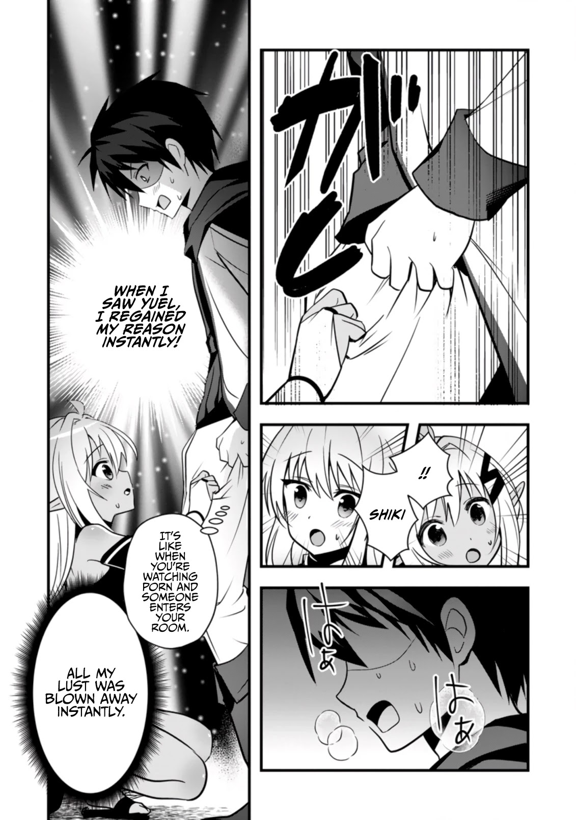 I Work As A Healer In Another World's Labyrinth City Chapter 21 page 16 - Chapter 21
