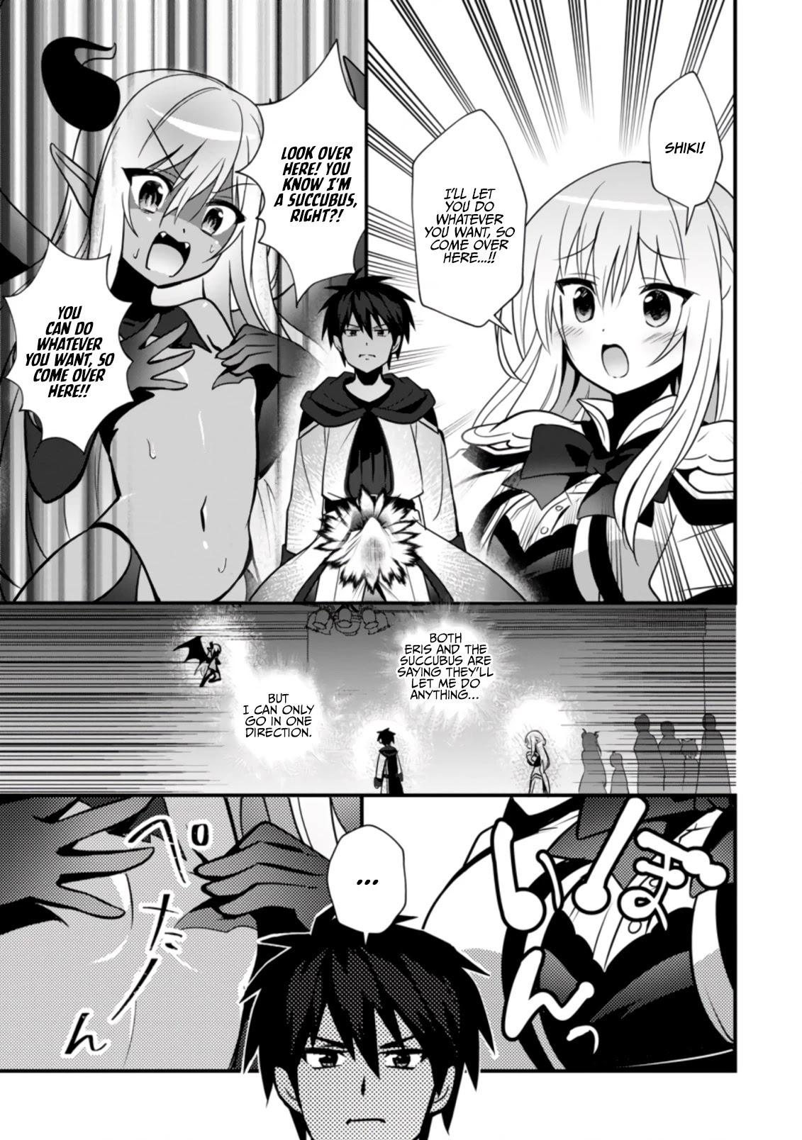 I Work As A Healer In Another World's Labyrinth City Chapter 21 page 2 - Chapter 21