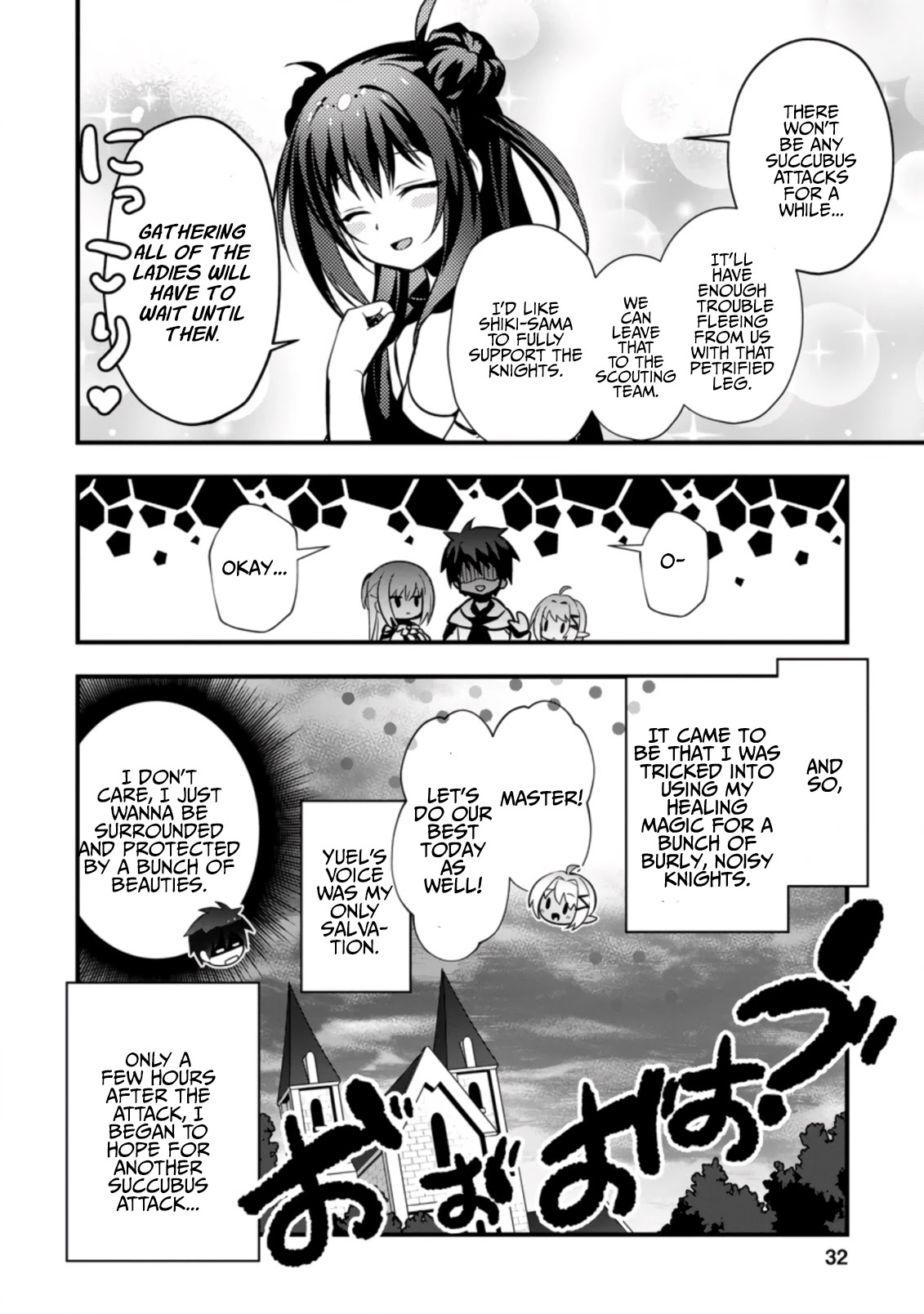 I Work As A Healer In Another World's Labyrinth City Chapter 21 page 31 - Chapter 21