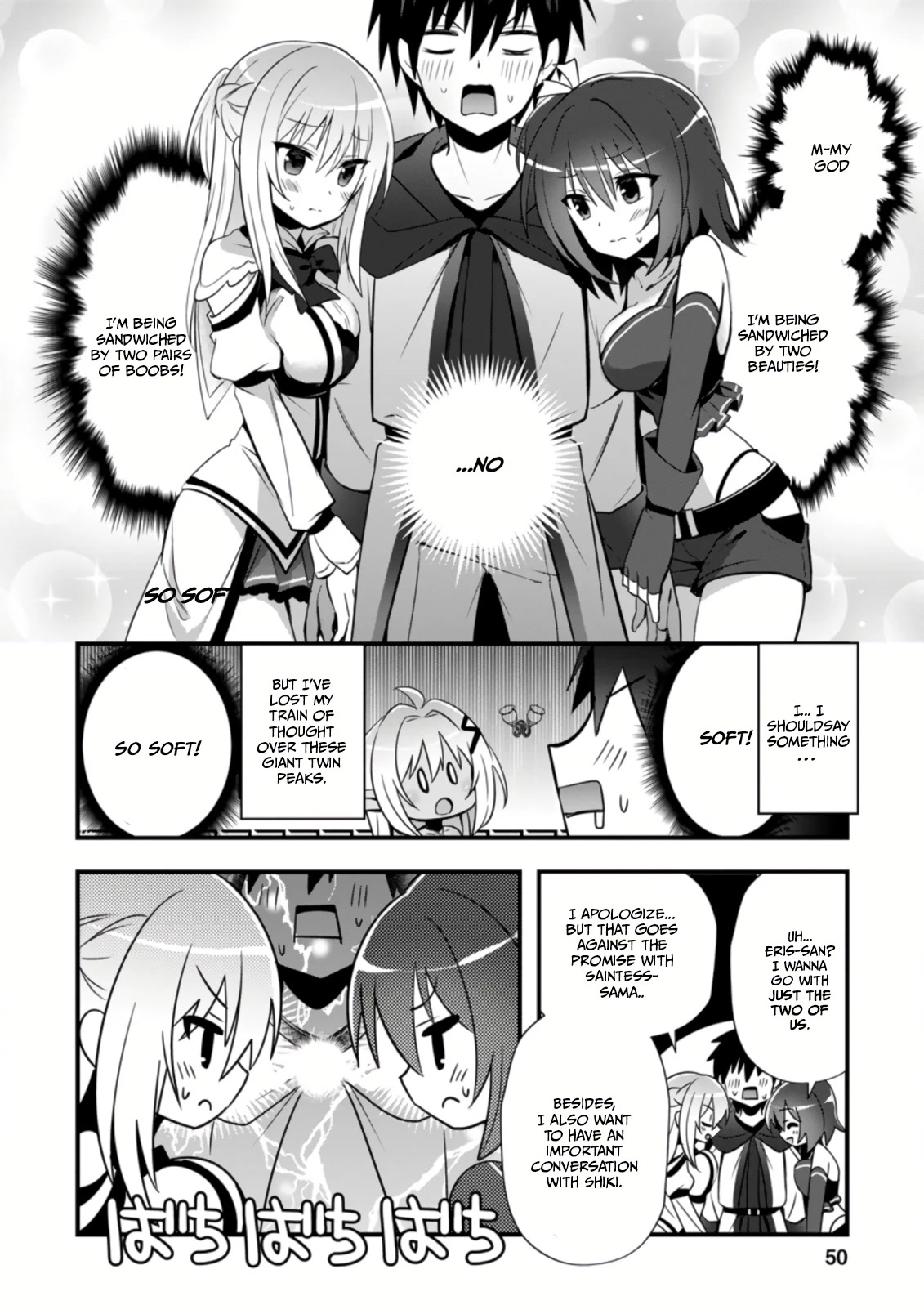 I Work As A Healer In Another World's Labyrinth City Chapter 22 page 19 - Chapter 22