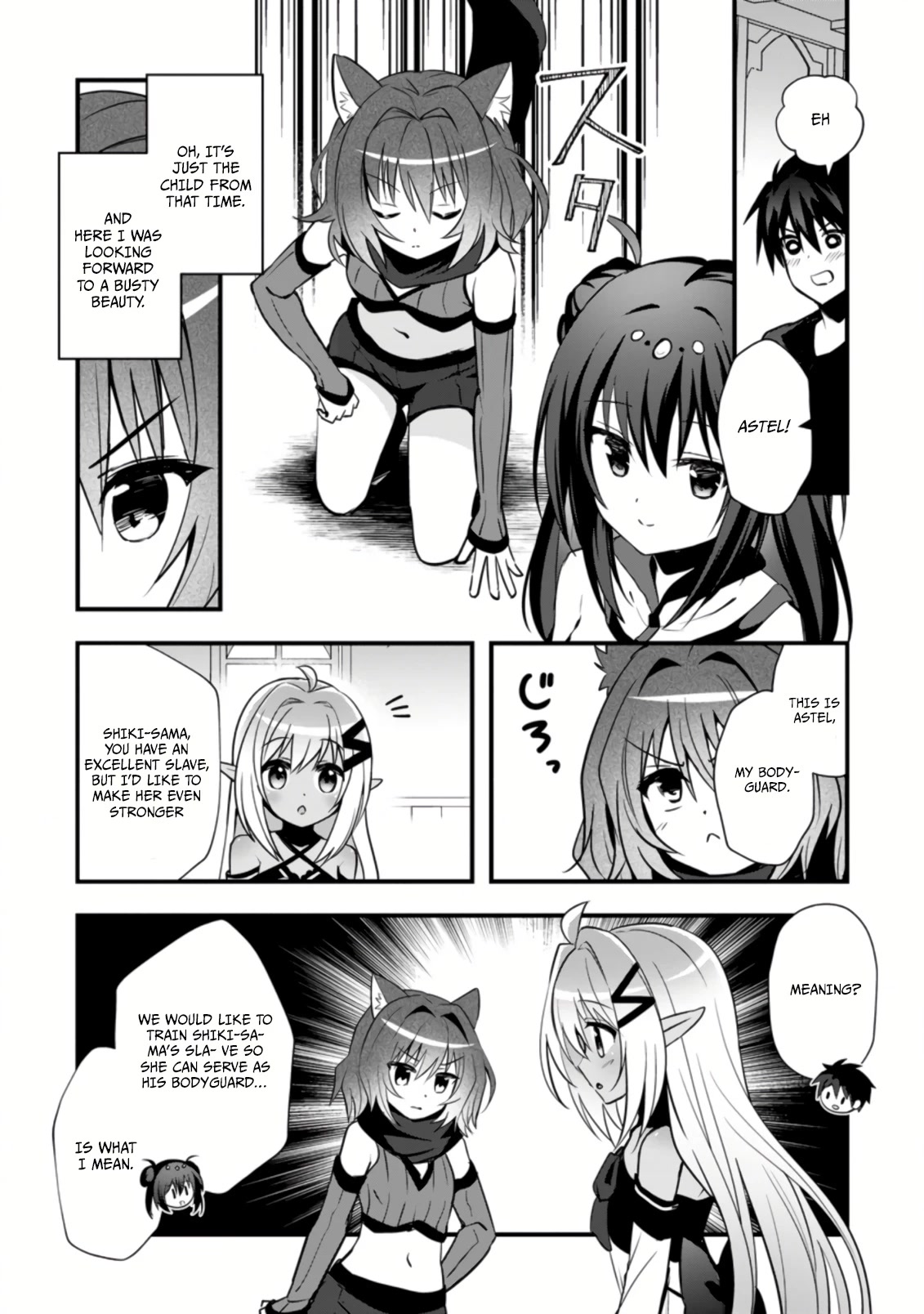 I Work As A Healer In Another World's Labyrinth City Chapter 22 page 3 - Chapter 22