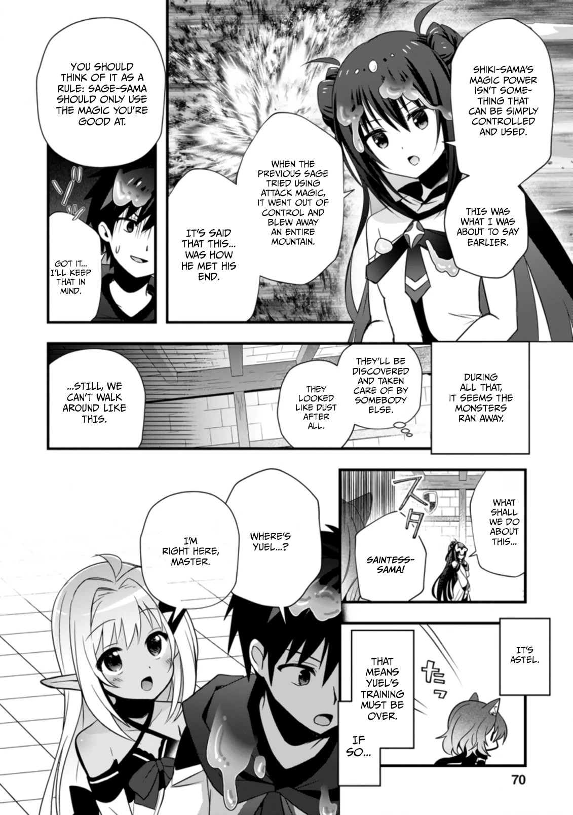 I Work As A Healer In Another World's Labyrinth City Chapter 22 page 39 - Chapter 22