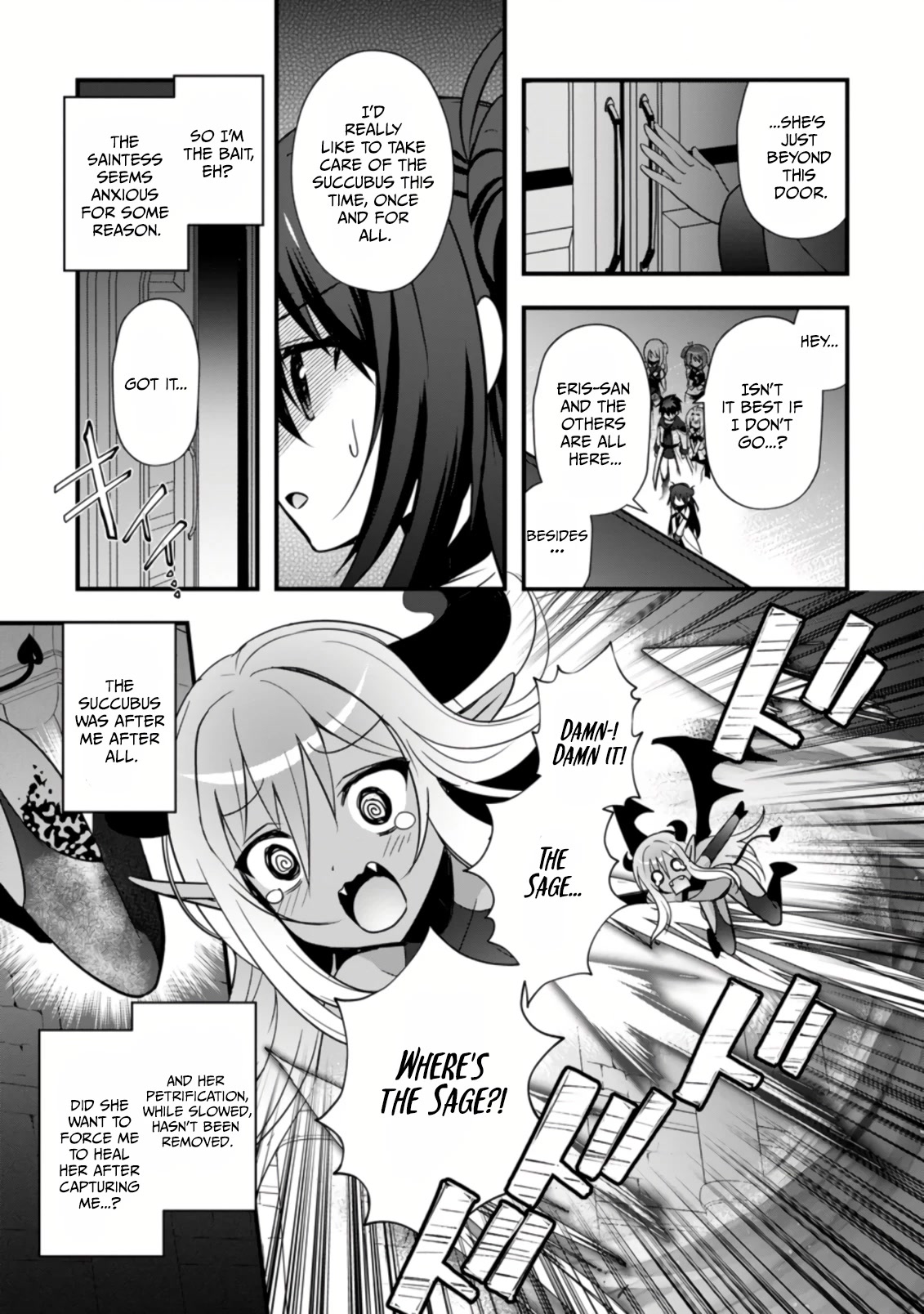 I Work As A Healer In Another World's Labyrinth City Chapter 23 page 15 - Chapter 23