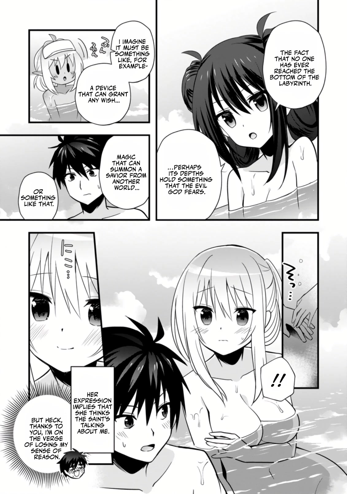 I Work As A Healer In Another World's Labyrinth City Chapter 23 page 3 - Chapter 23