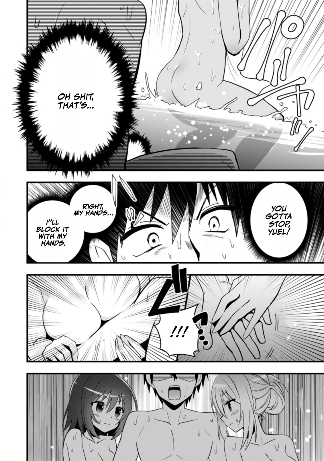 I Work As A Healer In Another World's Labyrinth City Chapter 23 page 6 - Chapter 23