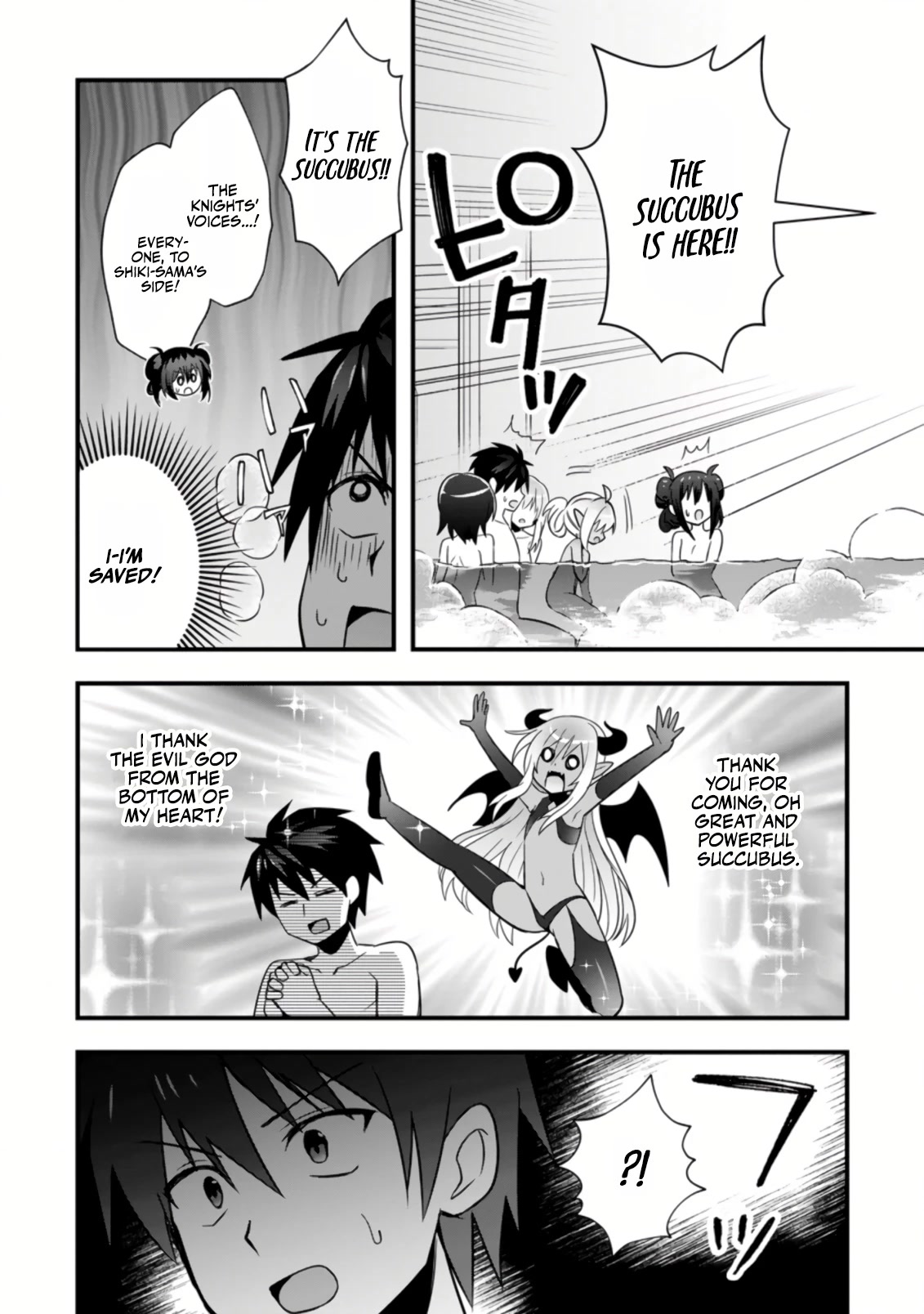I Work As A Healer In Another World's Labyrinth City Chapter 23 page 8 - Chapter 23