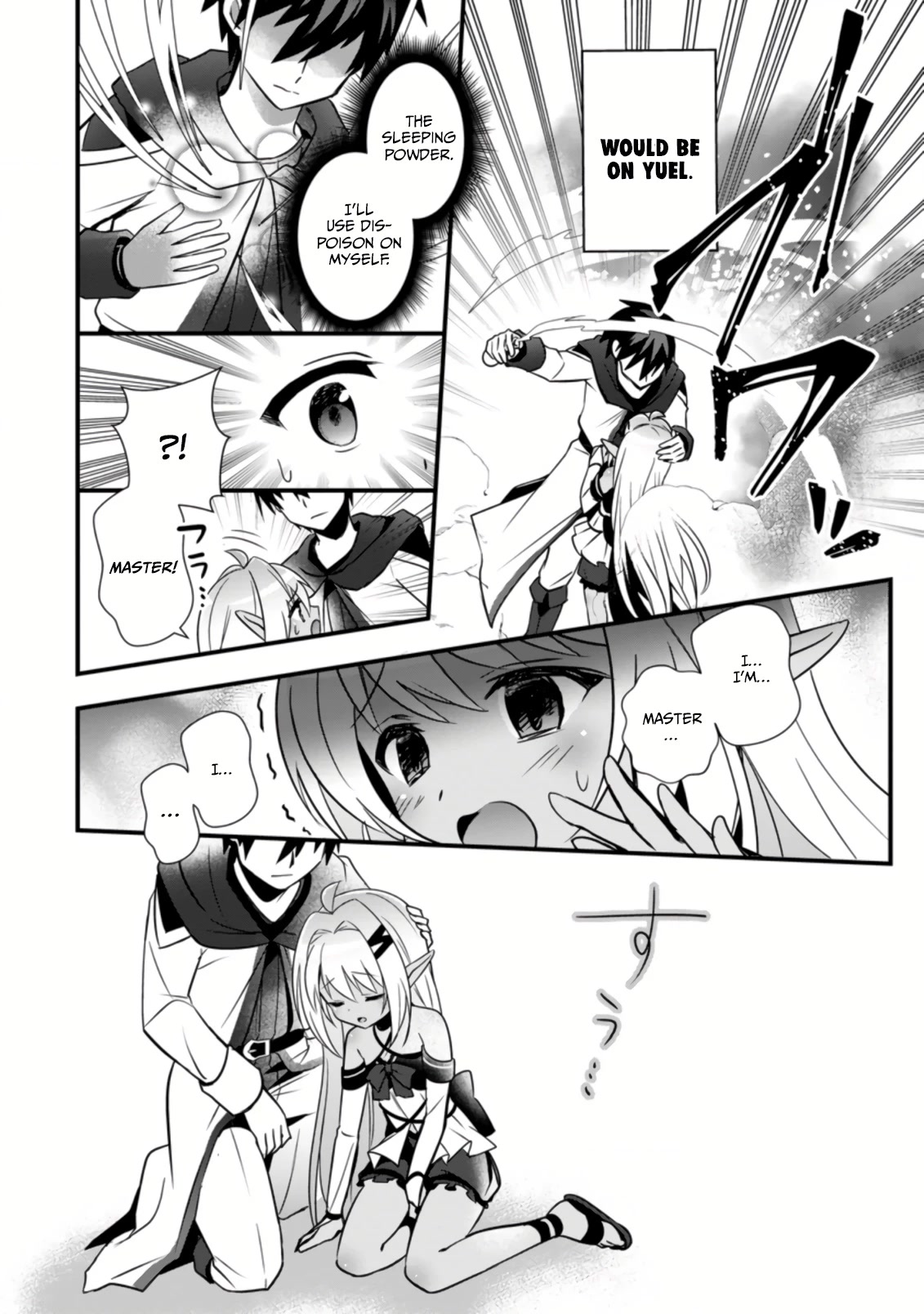 I Work As A Healer In Another World's Labyrinth City Chapter 24 page 16 - Chapter 24