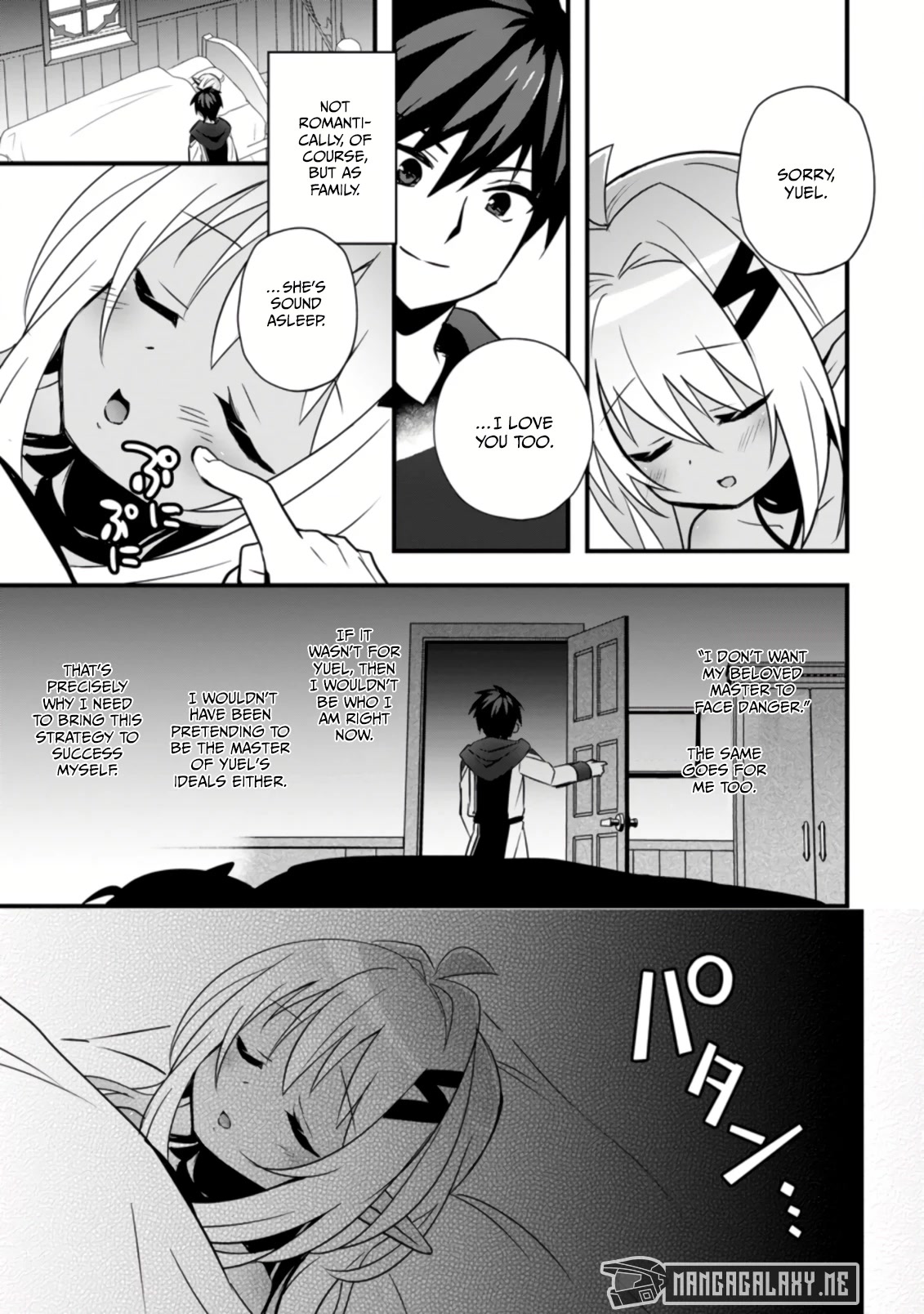 I Work As A Healer In Another World's Labyrinth City Chapter 24 page 17 - Chapter 24