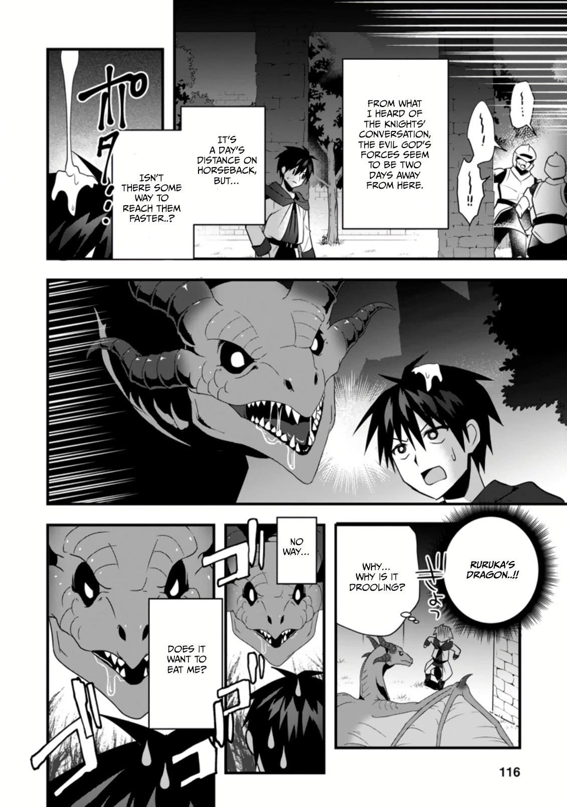 I Work As A Healer In Another World's Labyrinth City Chapter 24 page 18 - Chapter 24