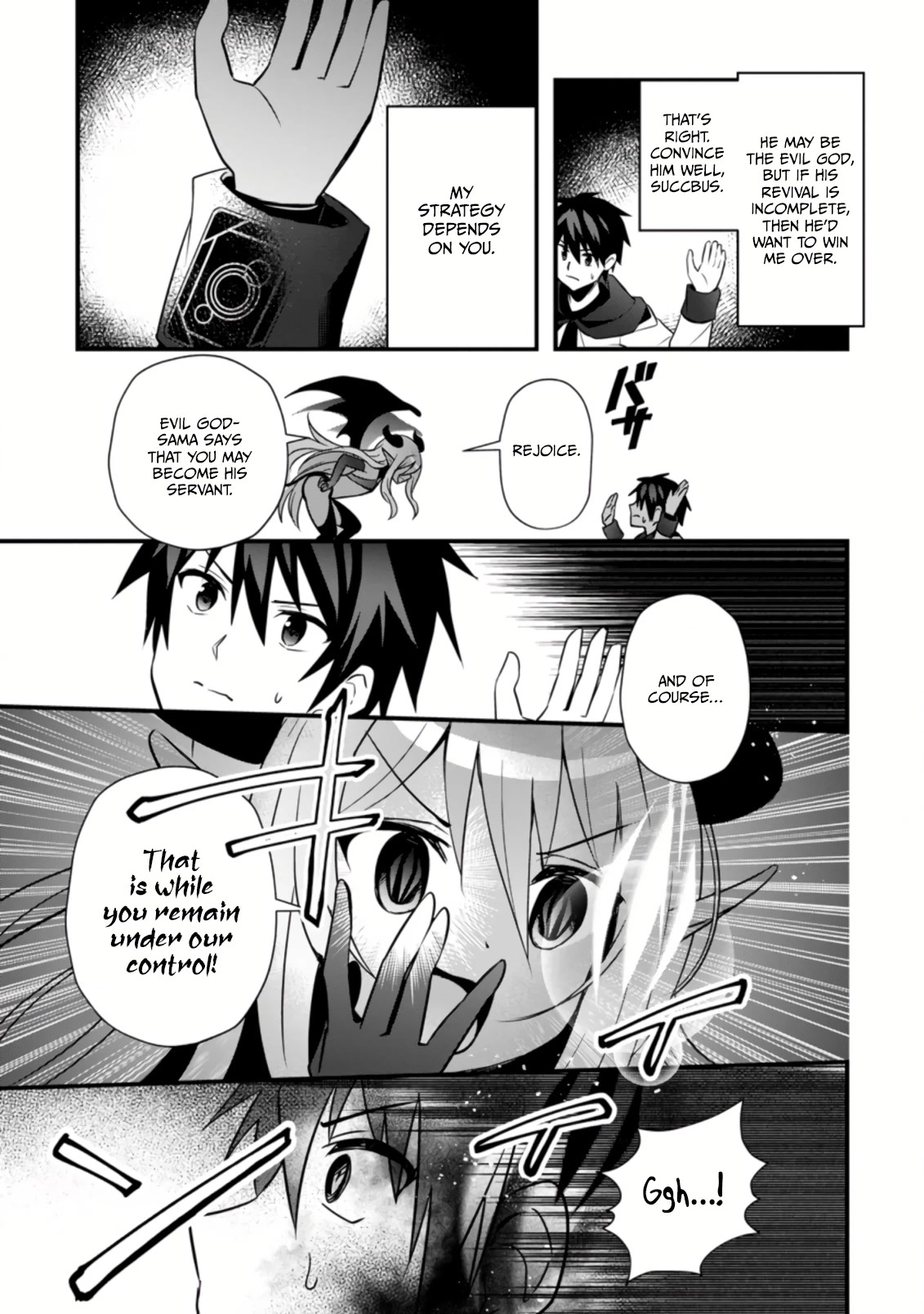 I Work As A Healer In Another World's Labyrinth City Chapter 24 page 23 - Chapter 24