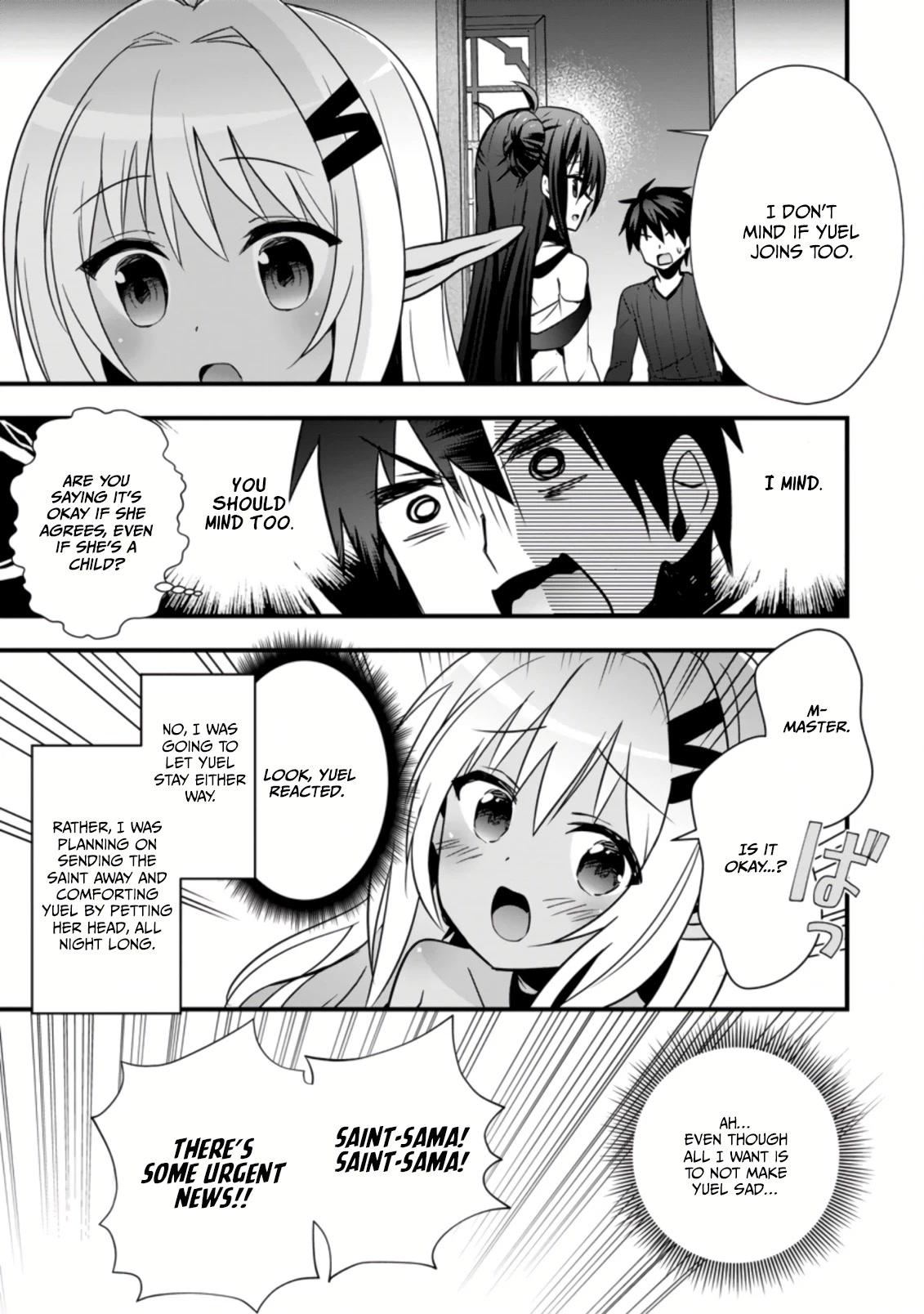 I Work As A Healer In Another World's Labyrinth City Chapter 24 page 7 - Chapter 24