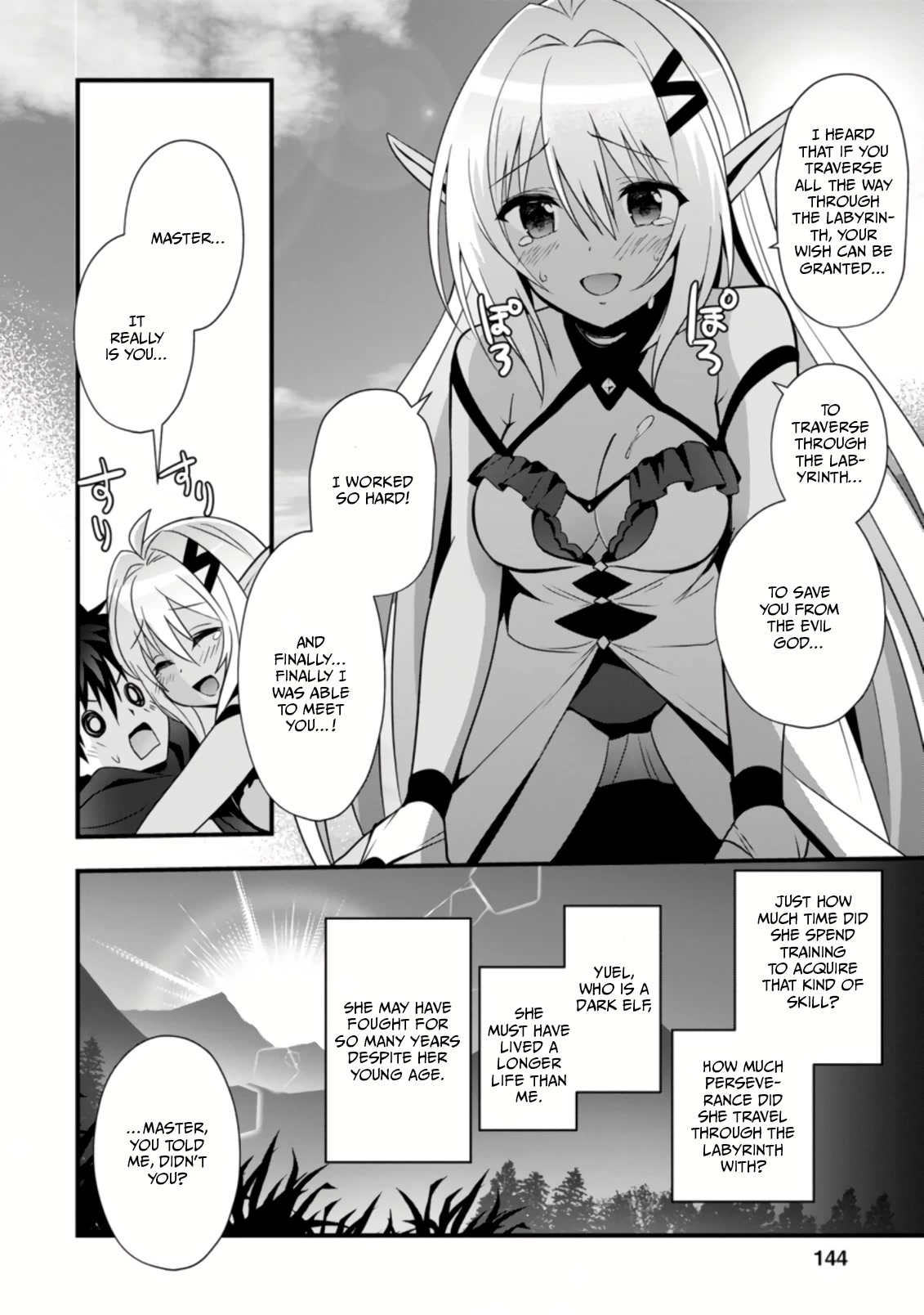 I Work As A Healer In Another World's Labyrinth City Chapter 25 page 13 - Chapter 25 [END]