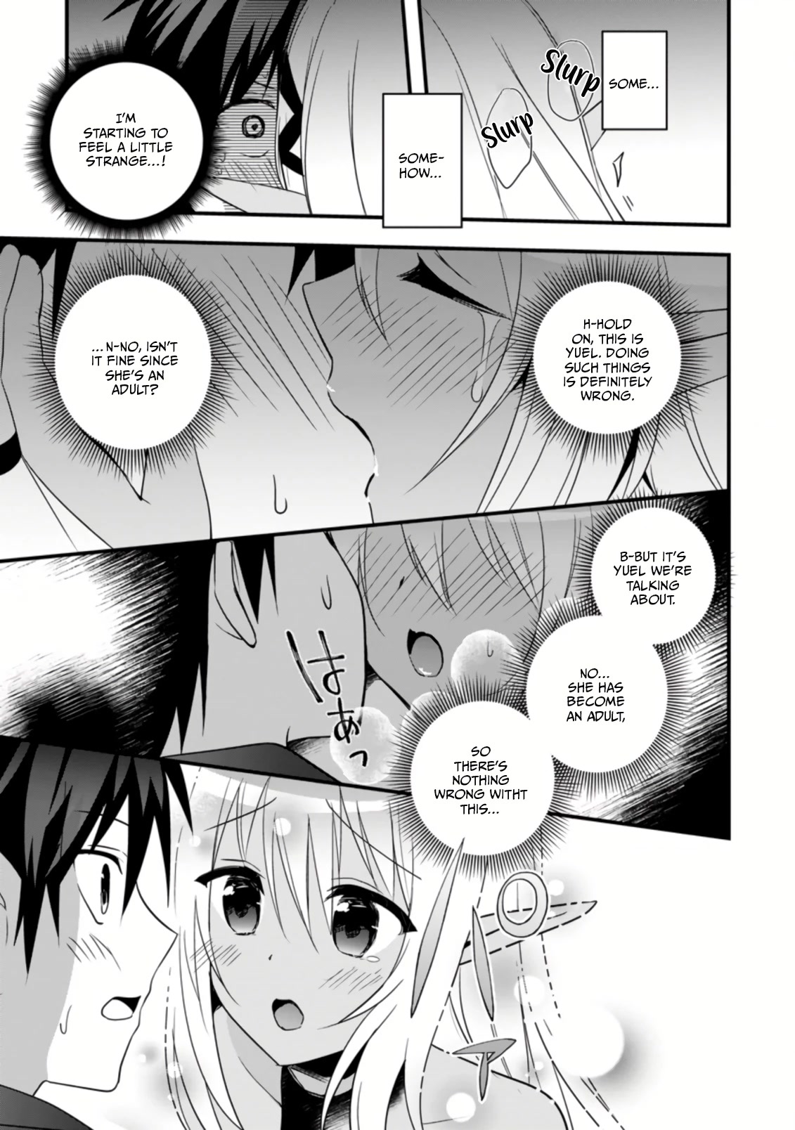 I Work As A Healer In Another World's Labyrinth City Chapter 25 page 16 - Chapter 25 [END]