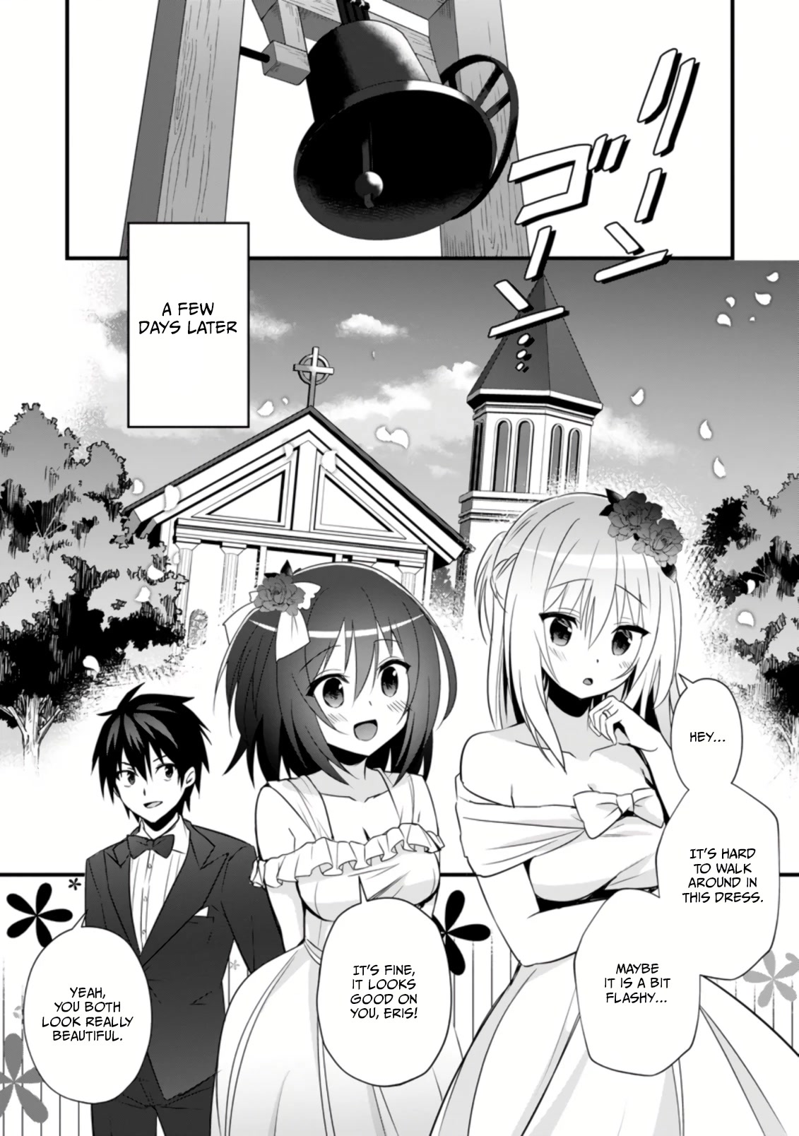 I Work As A Healer In Another World's Labyrinth City Chapter 25 page 19 - Chapter 25 [END]