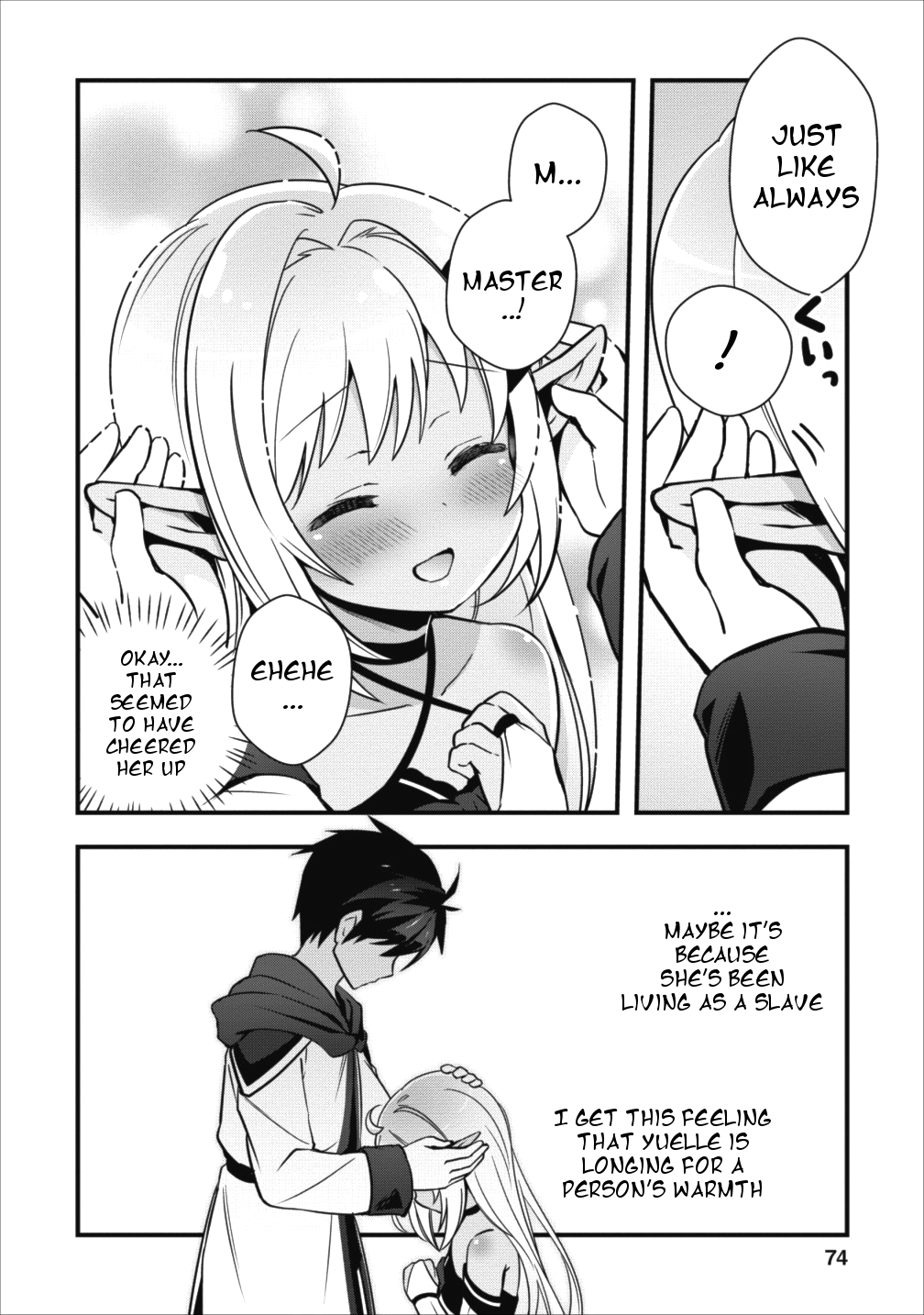 I Work As A Healer In Another World's Labyrinth City Chapter 3 page 10 - Chapter 3