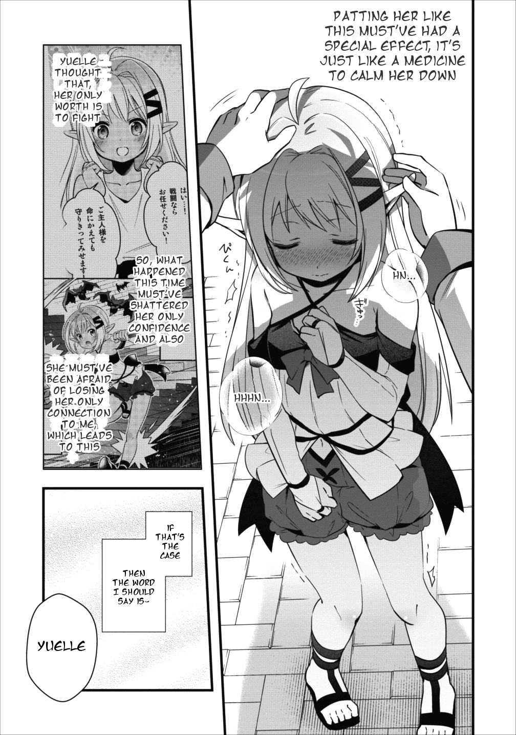 I Work As A Healer In Another World's Labyrinth City Chapter 3 page 11 - Chapter 3