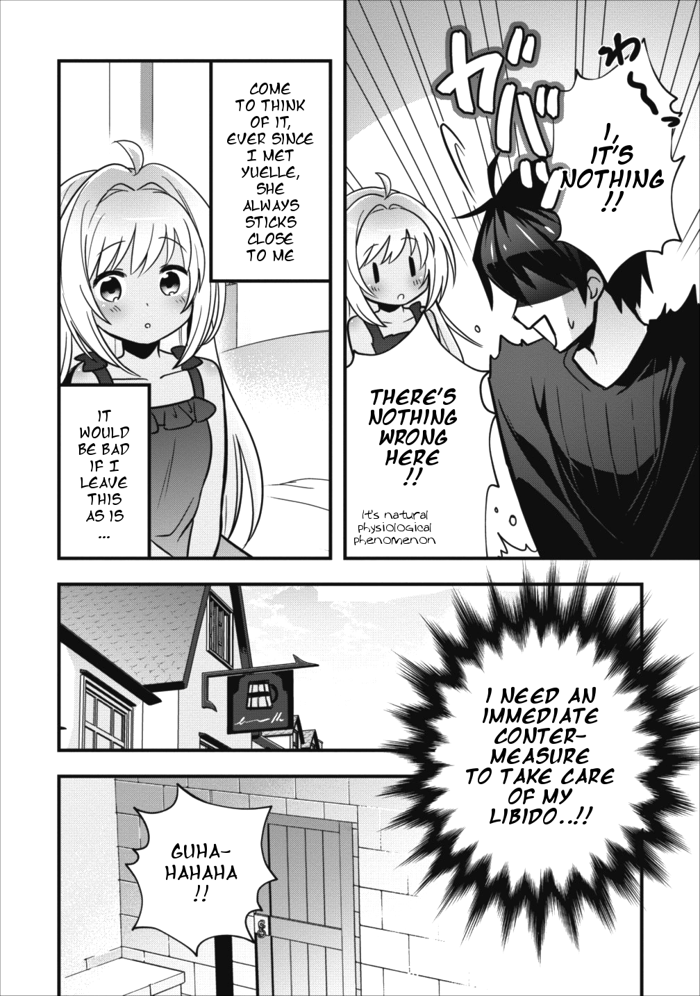 I Work As A Healer In Another World's Labyrinth City Chapter 3 page 2 - Chapter 3