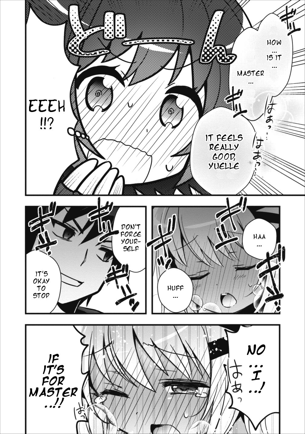I Work As A Healer In Another World's Labyrinth City Chapter 3 page 20 - Chapter 3