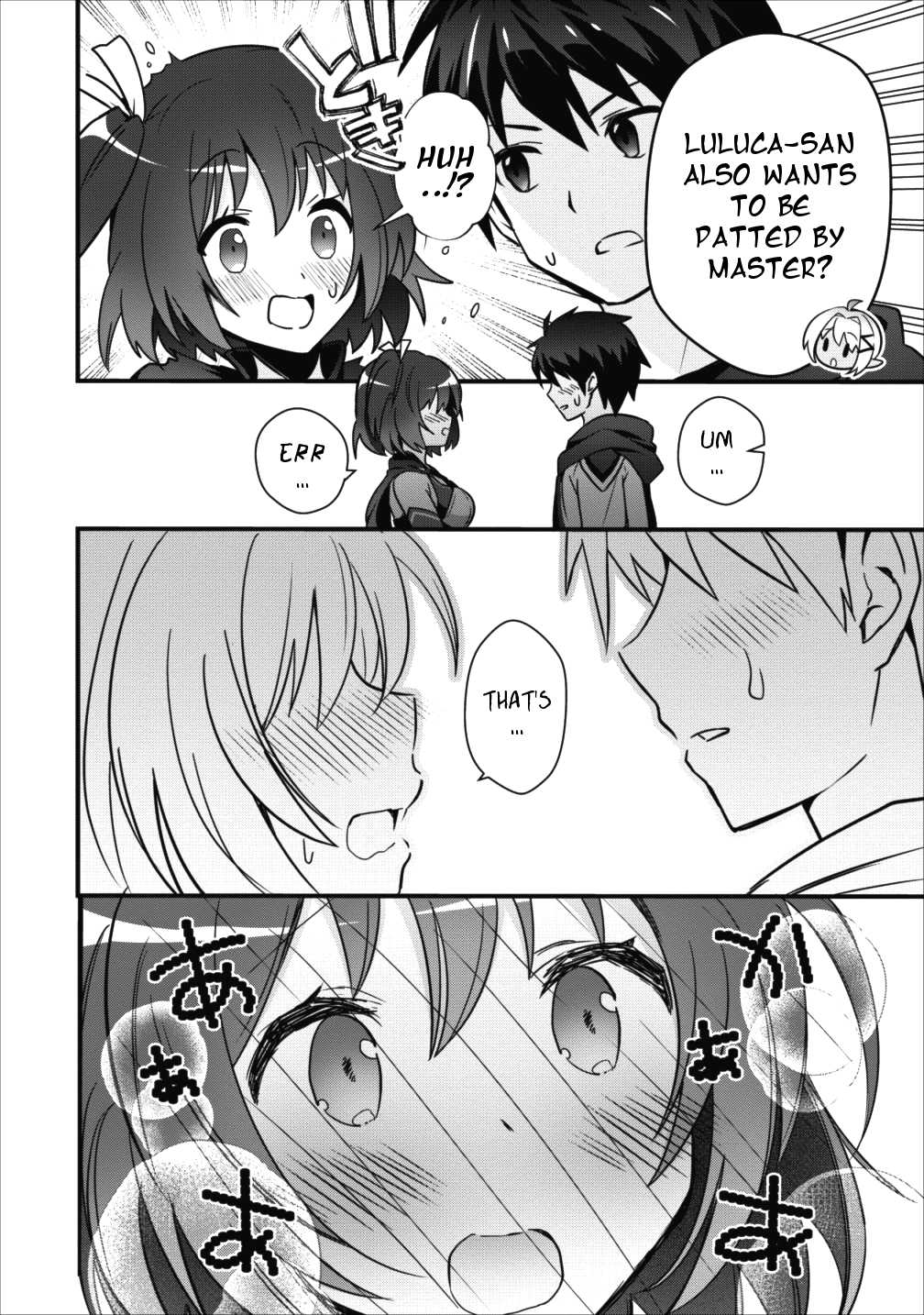 I Work As A Healer In Another World's Labyrinth City Chapter 3 page 24 - Chapter 3