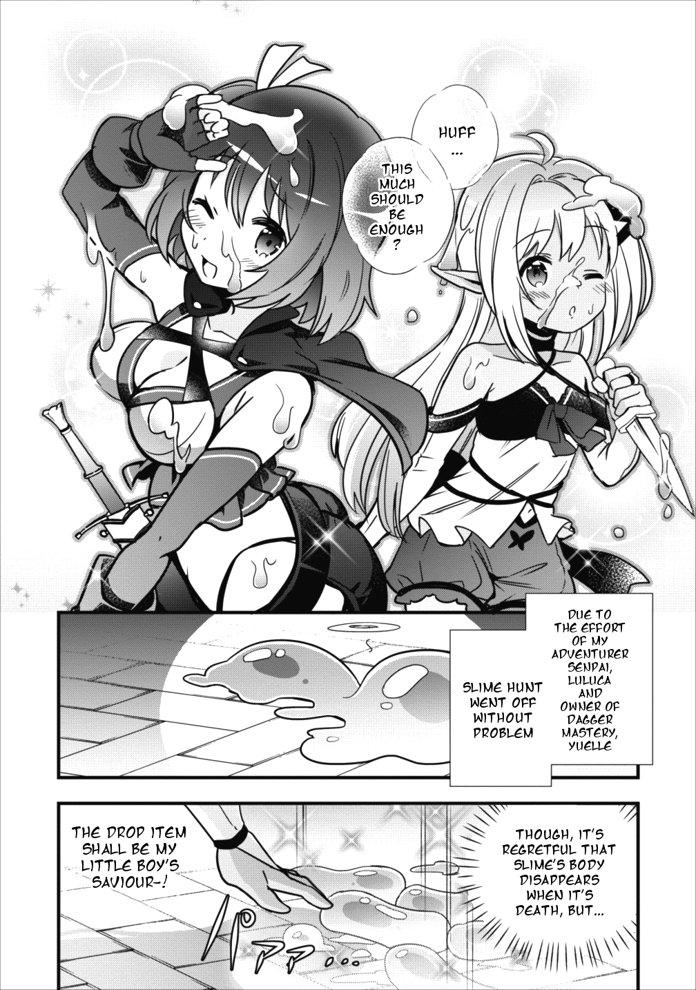 I Work As A Healer In Another World's Labyrinth City Chapter 3 page 26 - Chapter 3