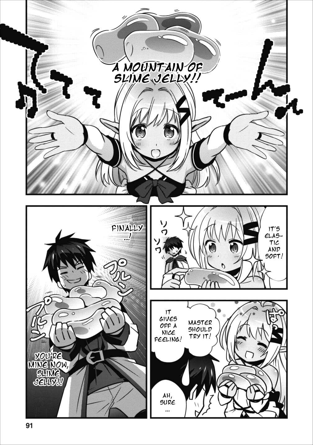 I Work As A Healer In Another World's Labyrinth City Chapter 3 page 27 - Chapter 3